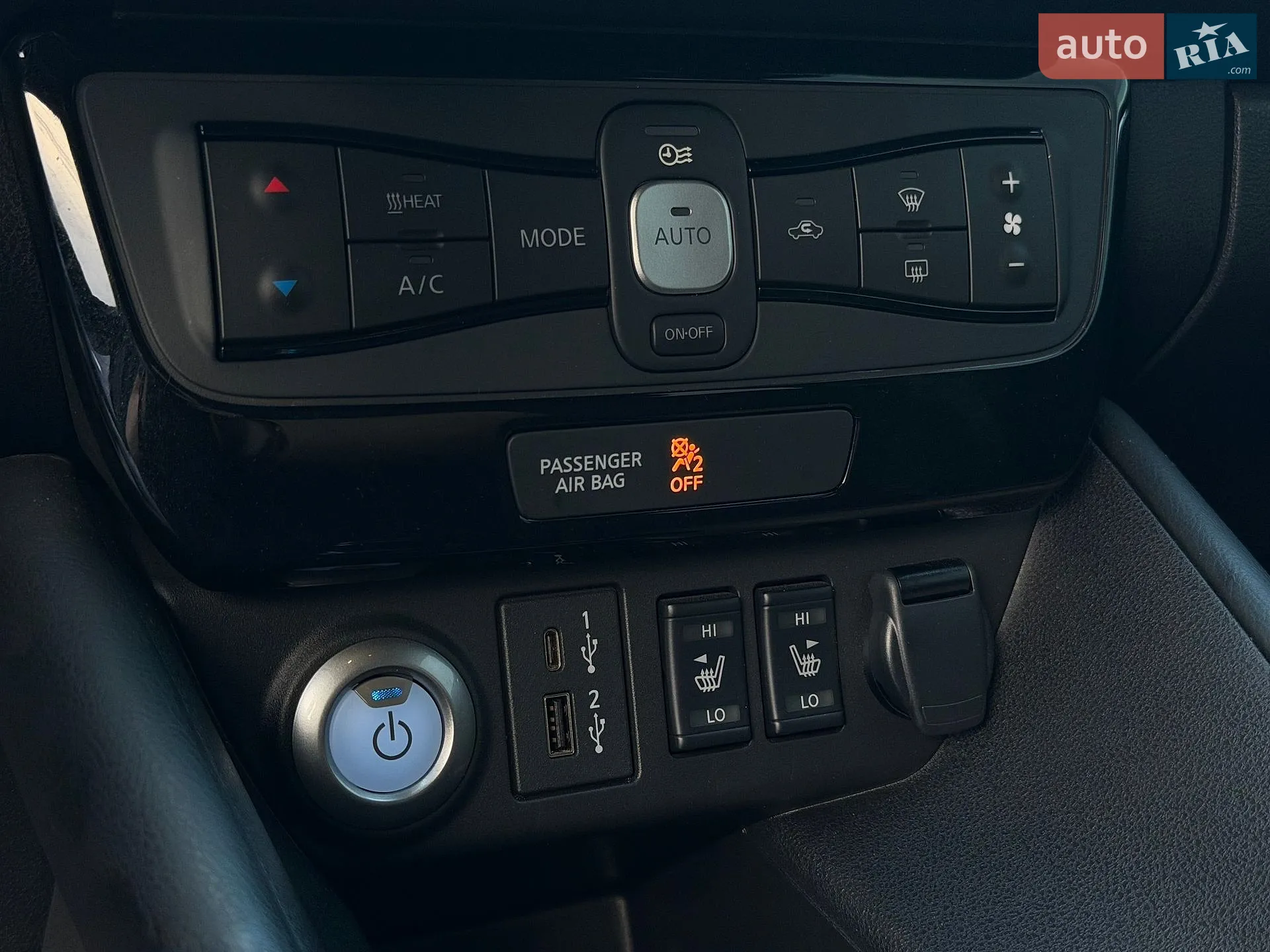 2024 Nissan Leaf - мініатюра 44
