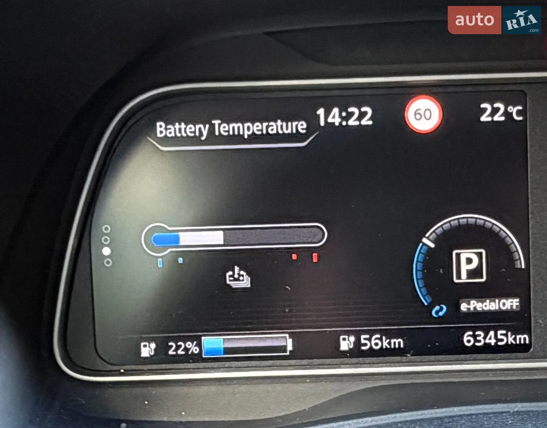 2019 Nissan Leaf - мініатюра 48