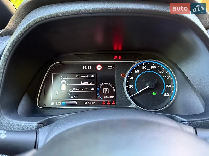 Nissan Leaf 2019 VIN SJNFAAZE1U0075586 фото оголошення 85 з 159