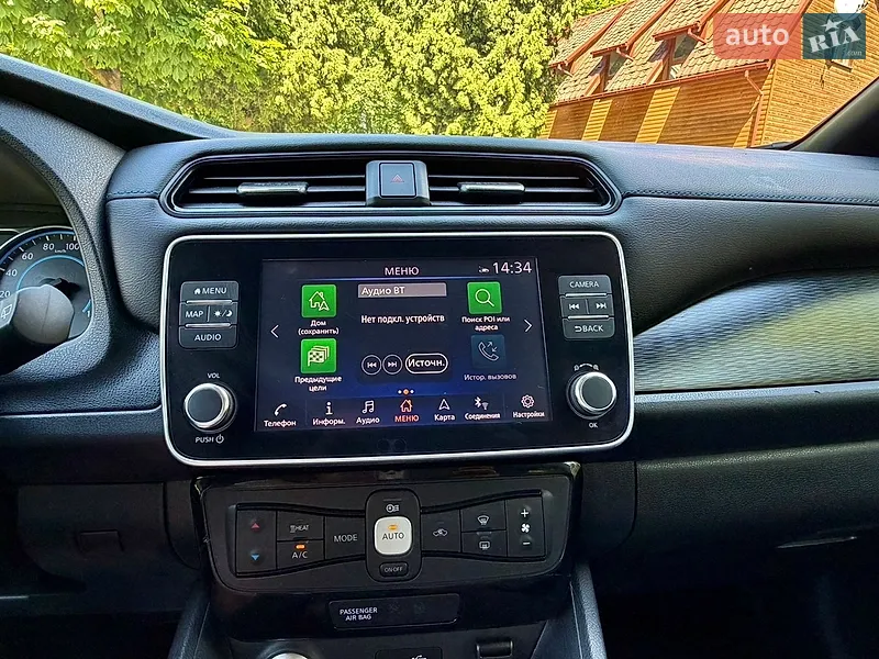 Nissan Leaf 2019 VIN SJNFAAZE1U0075586 фото оголошення 92 з 159
