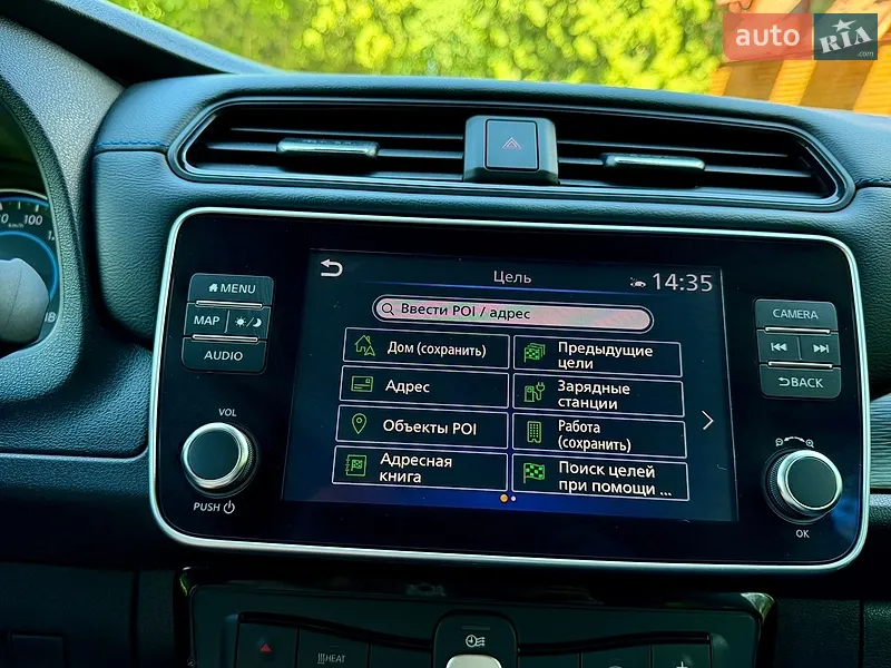 Nissan Leaf 2019 VIN SJNFAAZE1U0075586 фото оголошення 102 з 159