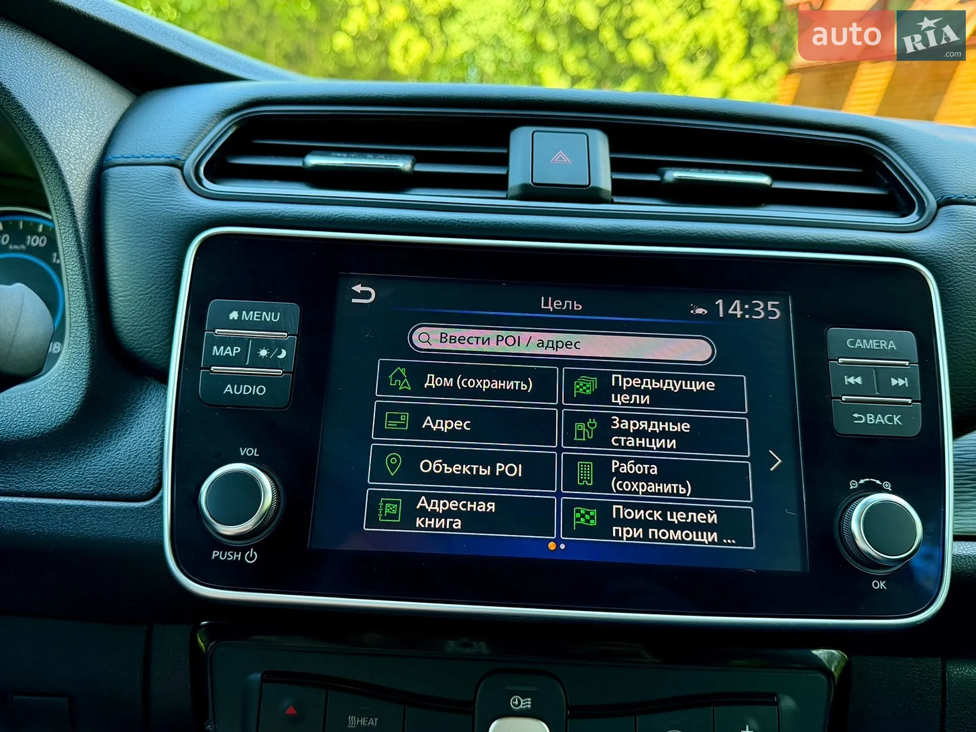 2019 Nissan Leaf - мініатюра 102