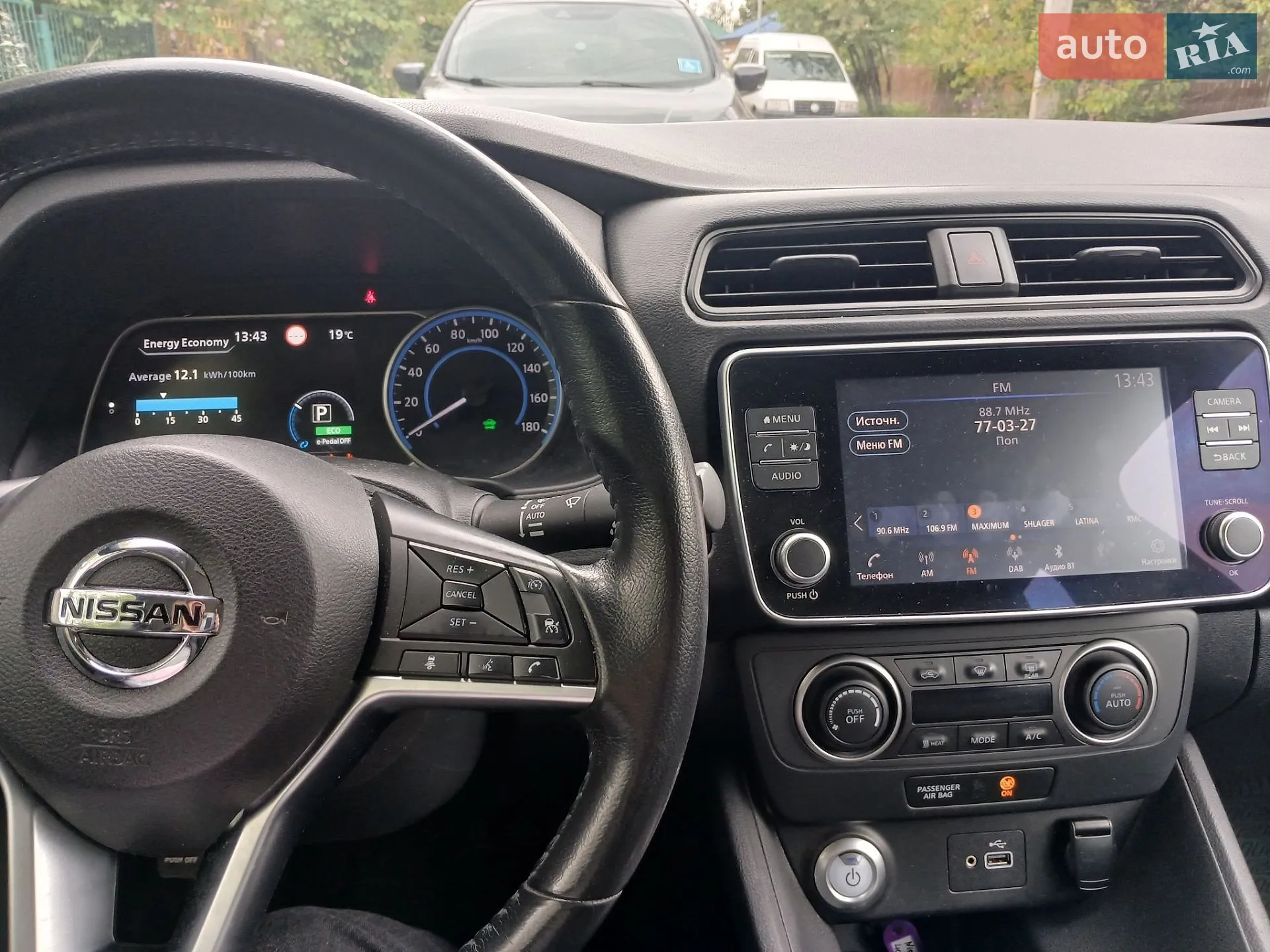 2022 Nissan Leaf - мініатюра 10