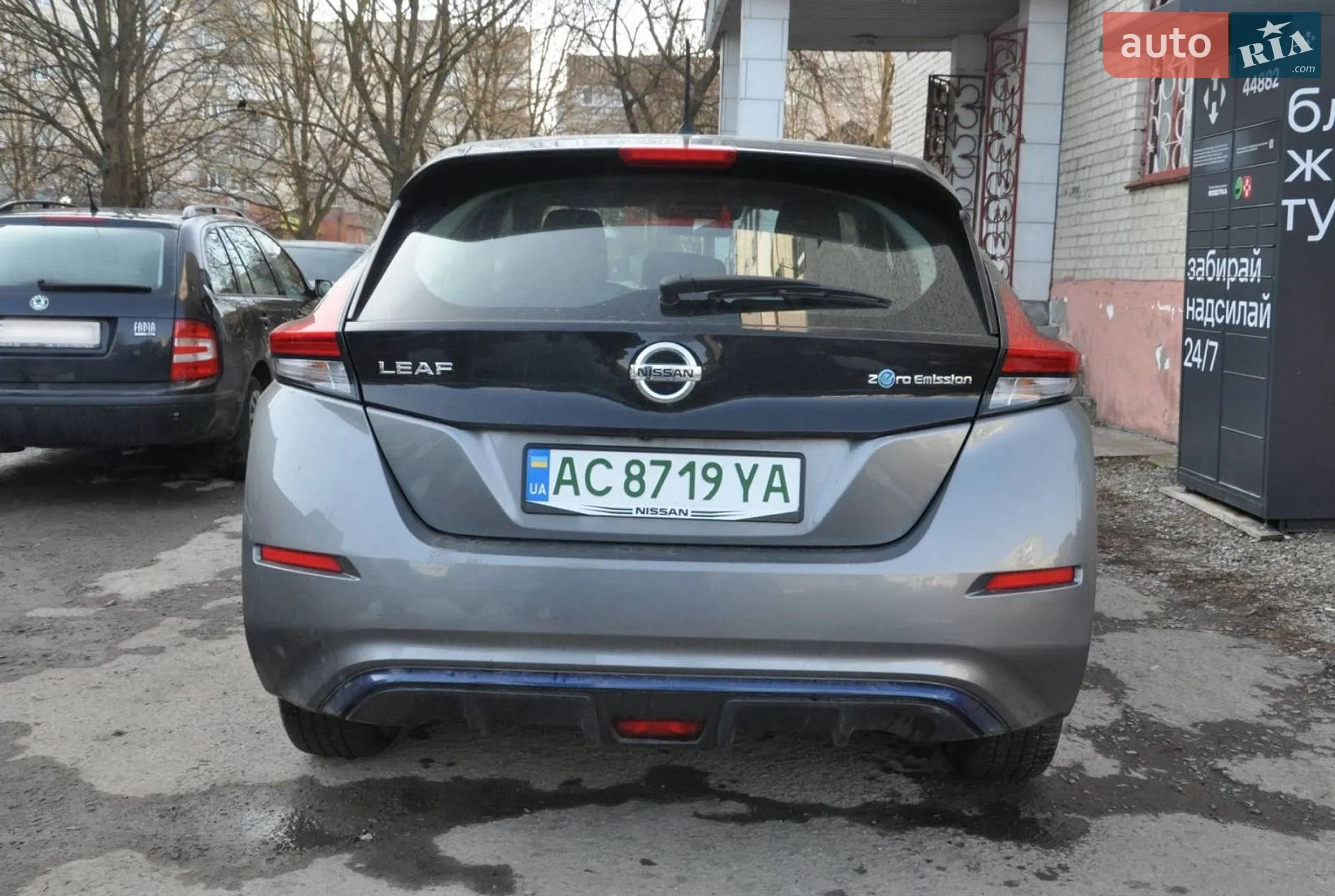 2022 Nissan Leaf - мініатюра 3