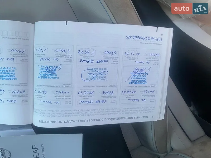 Хэтчбек Nissan Leaf 2019 в Виннице документ