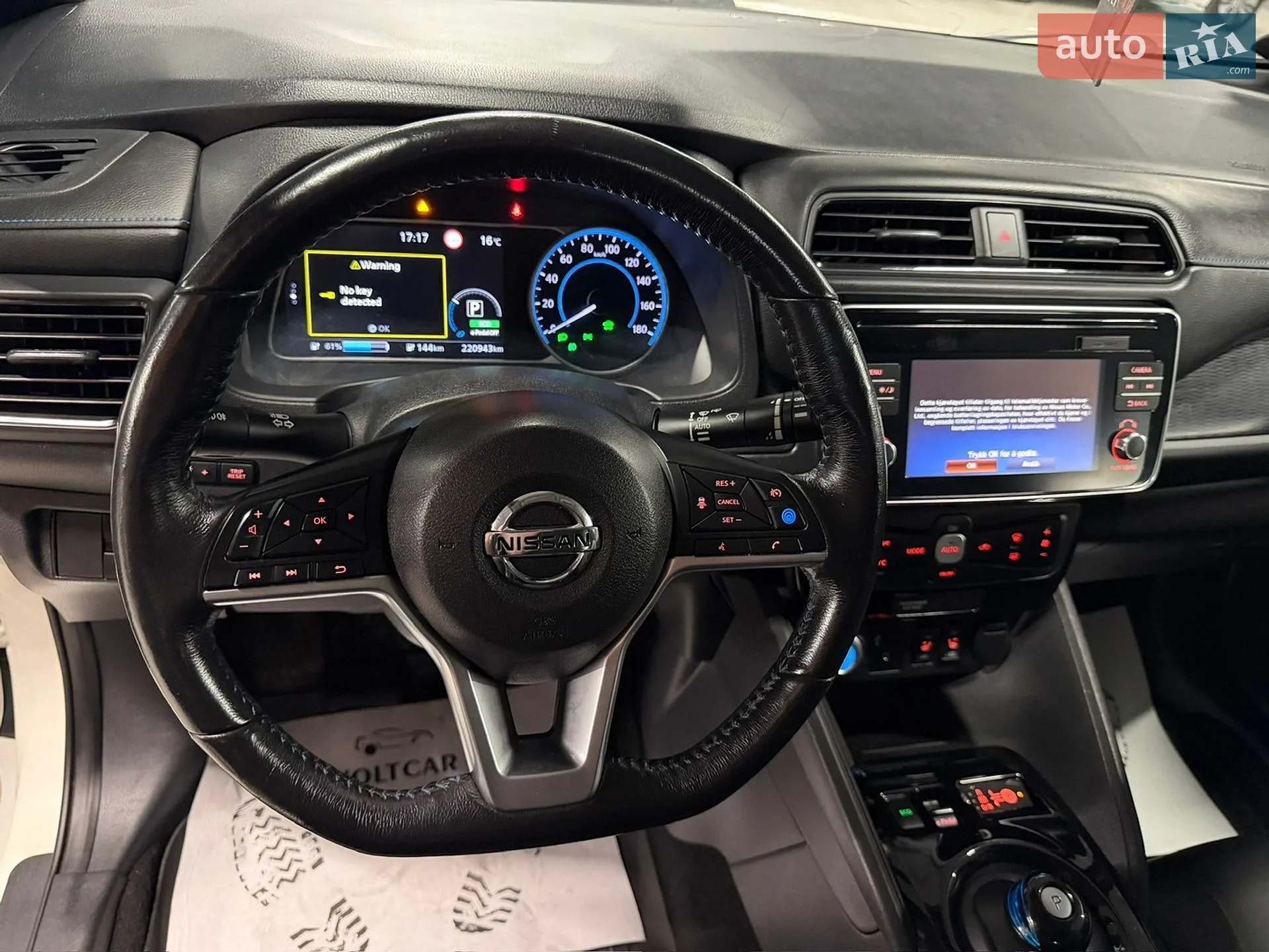 2018 Nissan Leaf - мініатюра 11