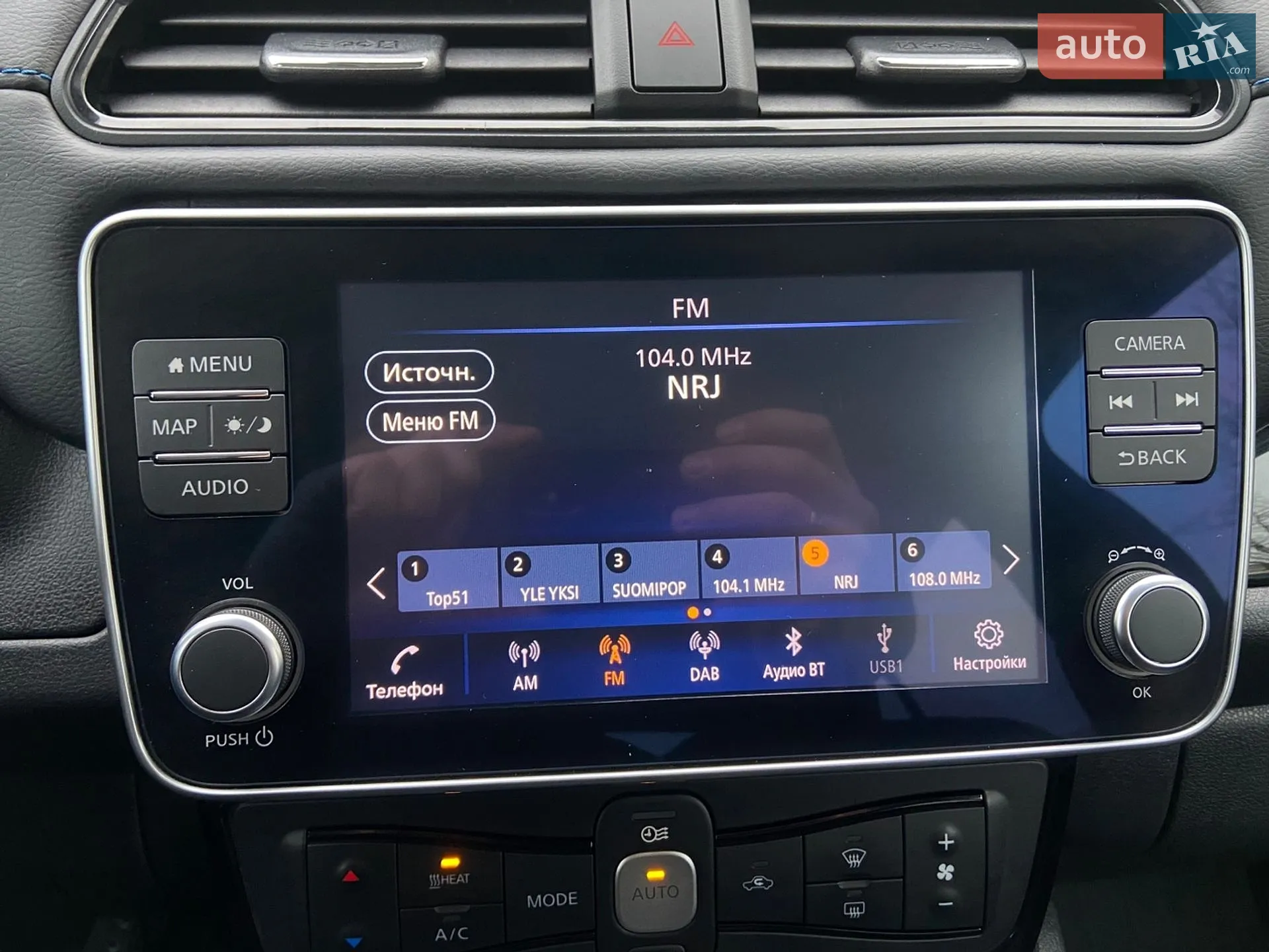 2021 Nissan Leaf - мініатюра 29