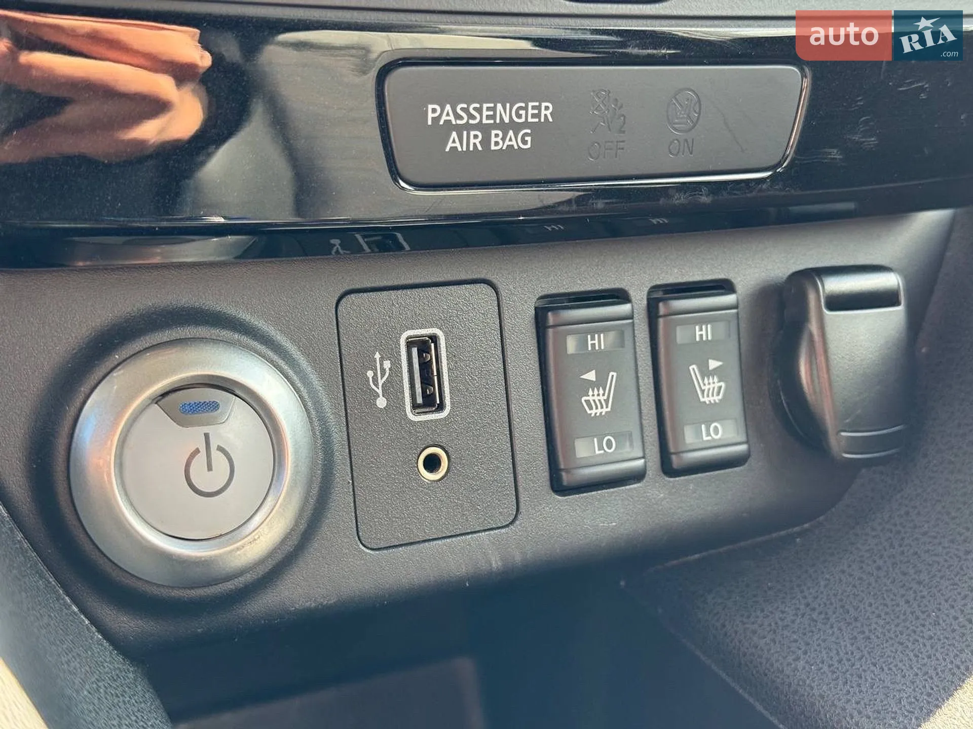 2020 Nissan Leaf - мініатюра 39