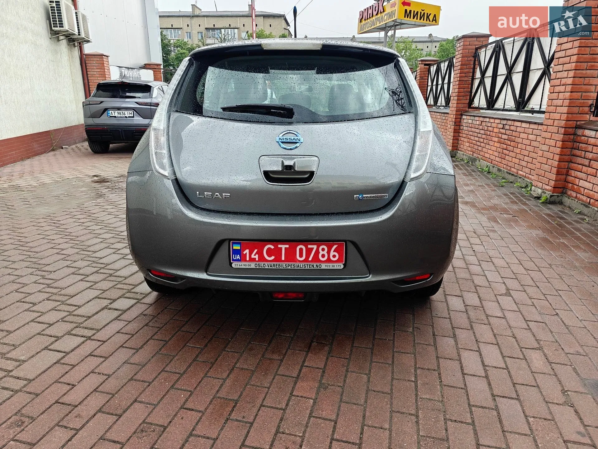 2014 Nissan Leaf - мініатюра 5