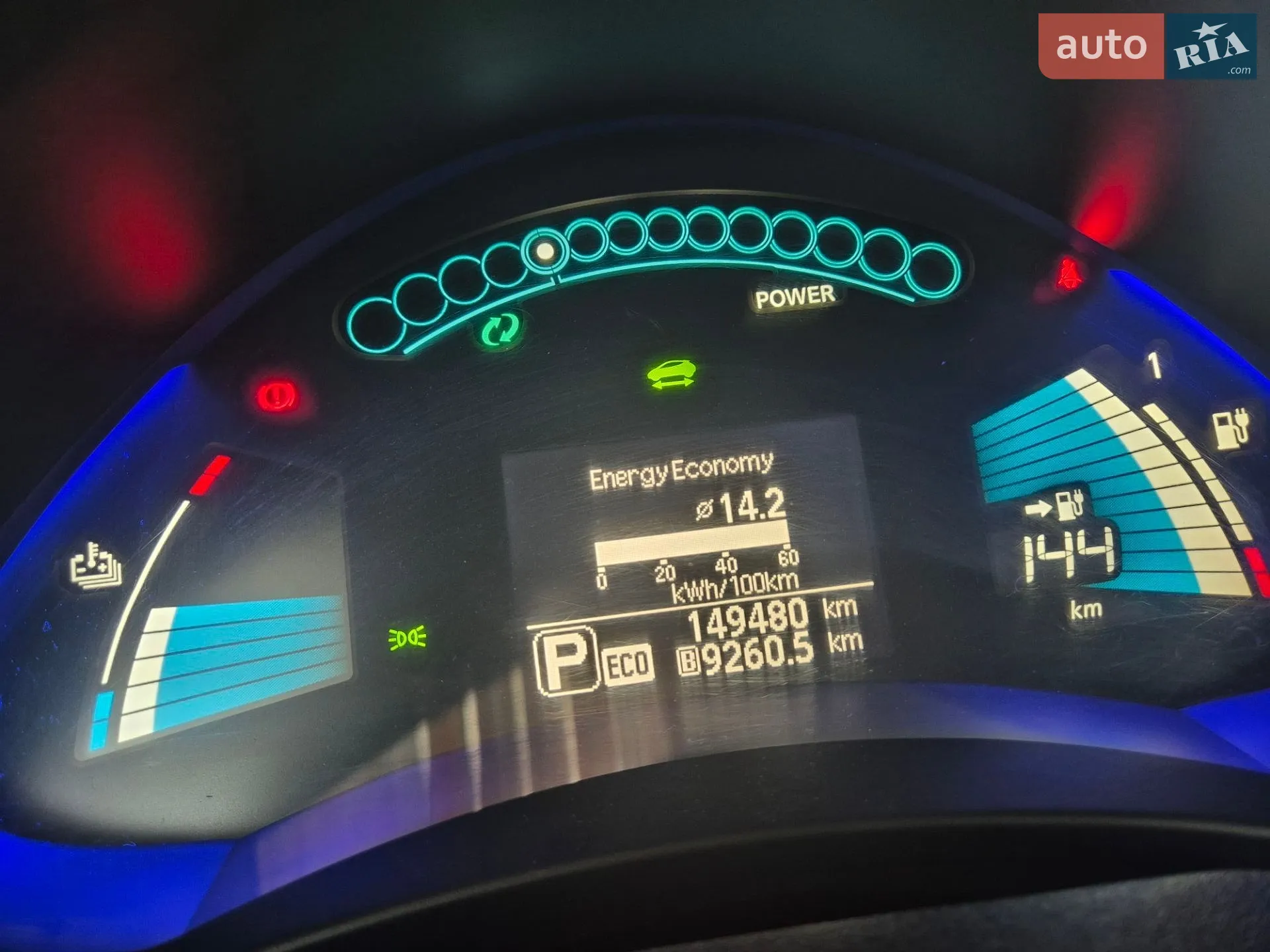 2016 Nissan Leaf - мініатюра 12