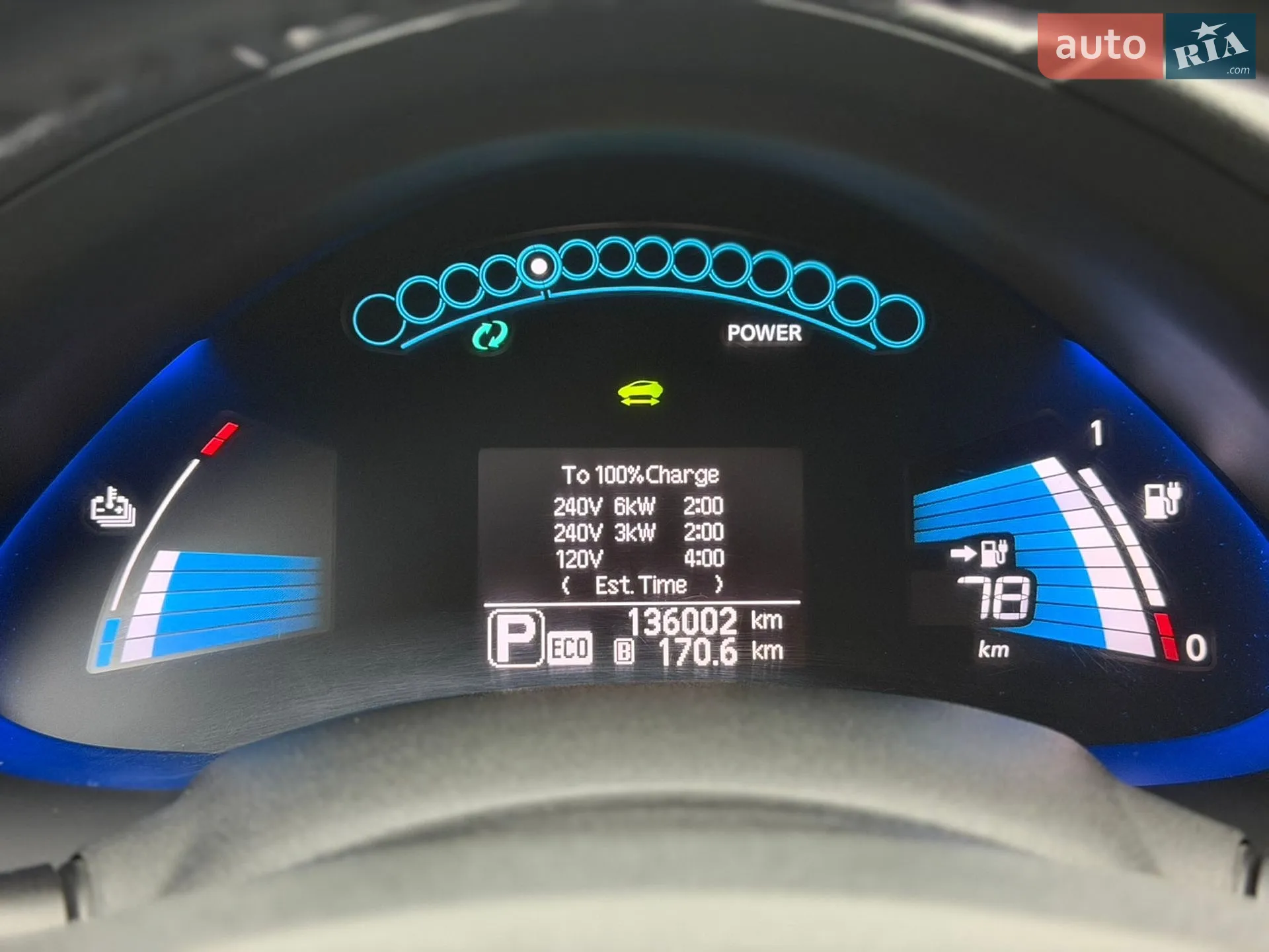 2013 Nissan Leaf - мініатюра 6