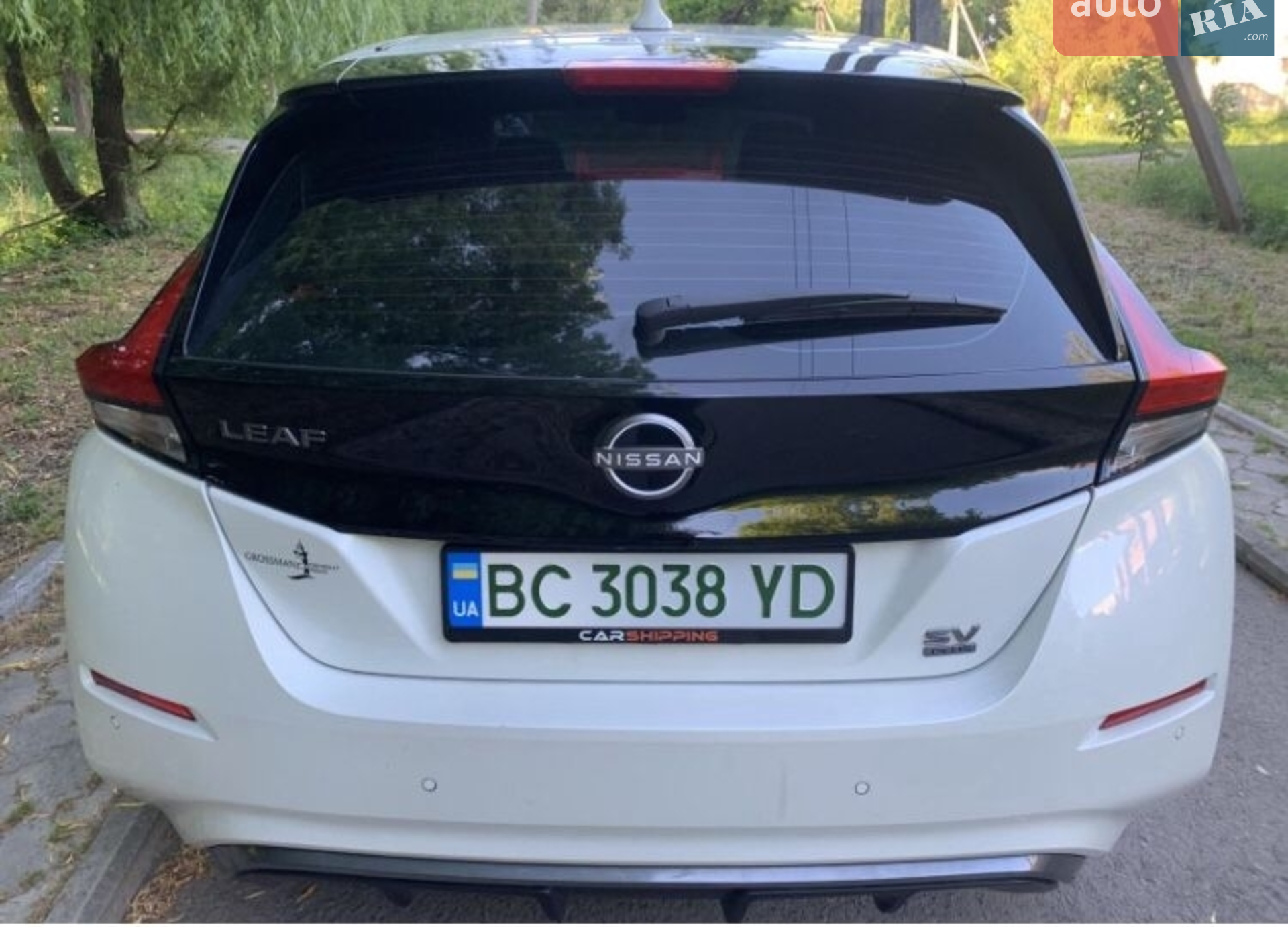 2023 Nissan Leaf - мініатюра 7