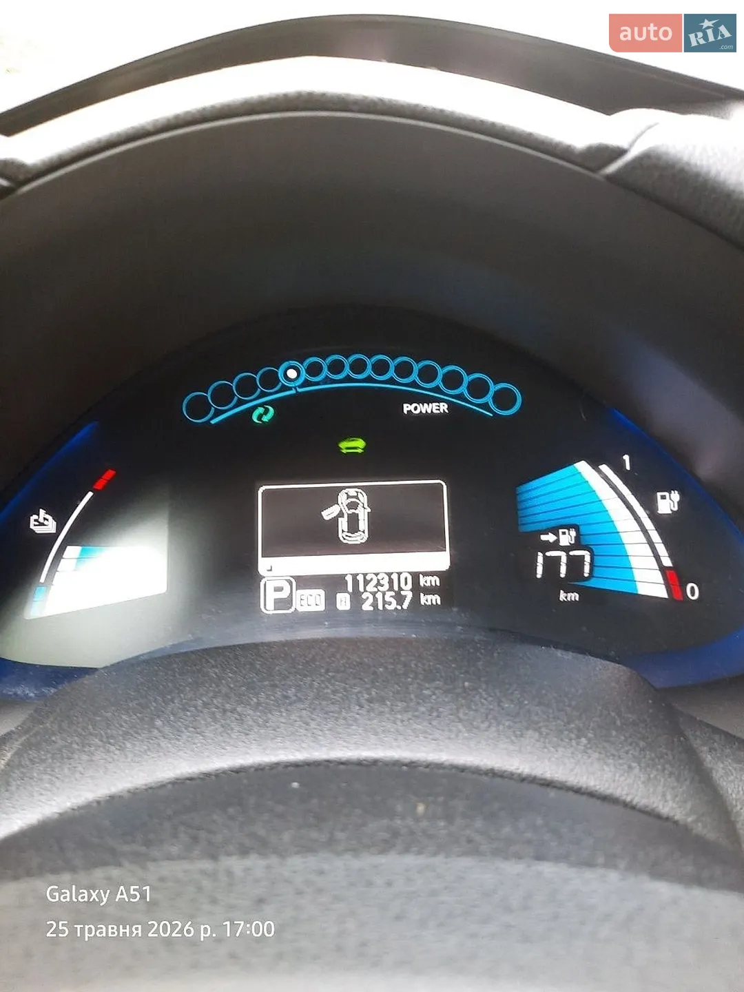 2014 Nissan Leaf - мініатюра 37