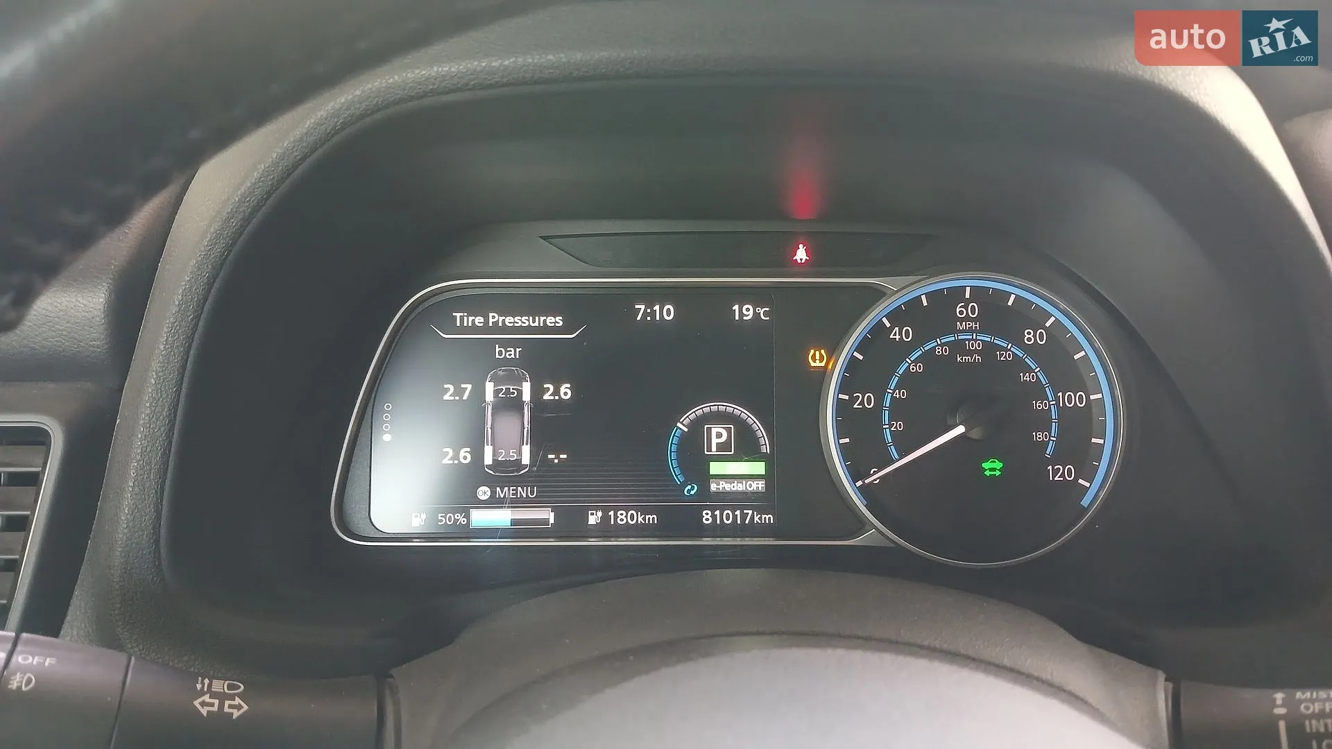2019 Nissan Leaf - мініатюра 20