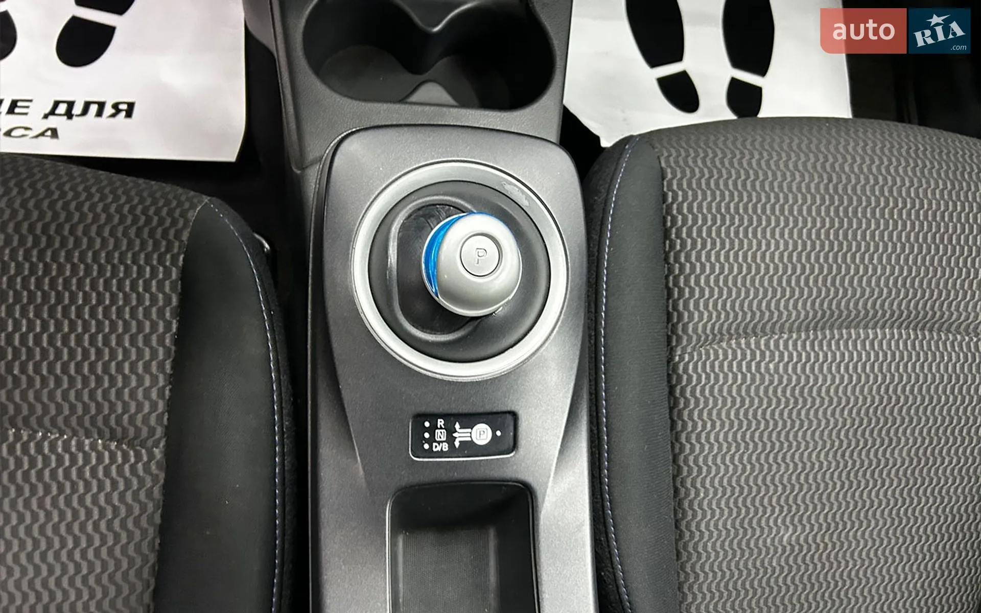 2015 Nissan Leaf - мініатюра 17