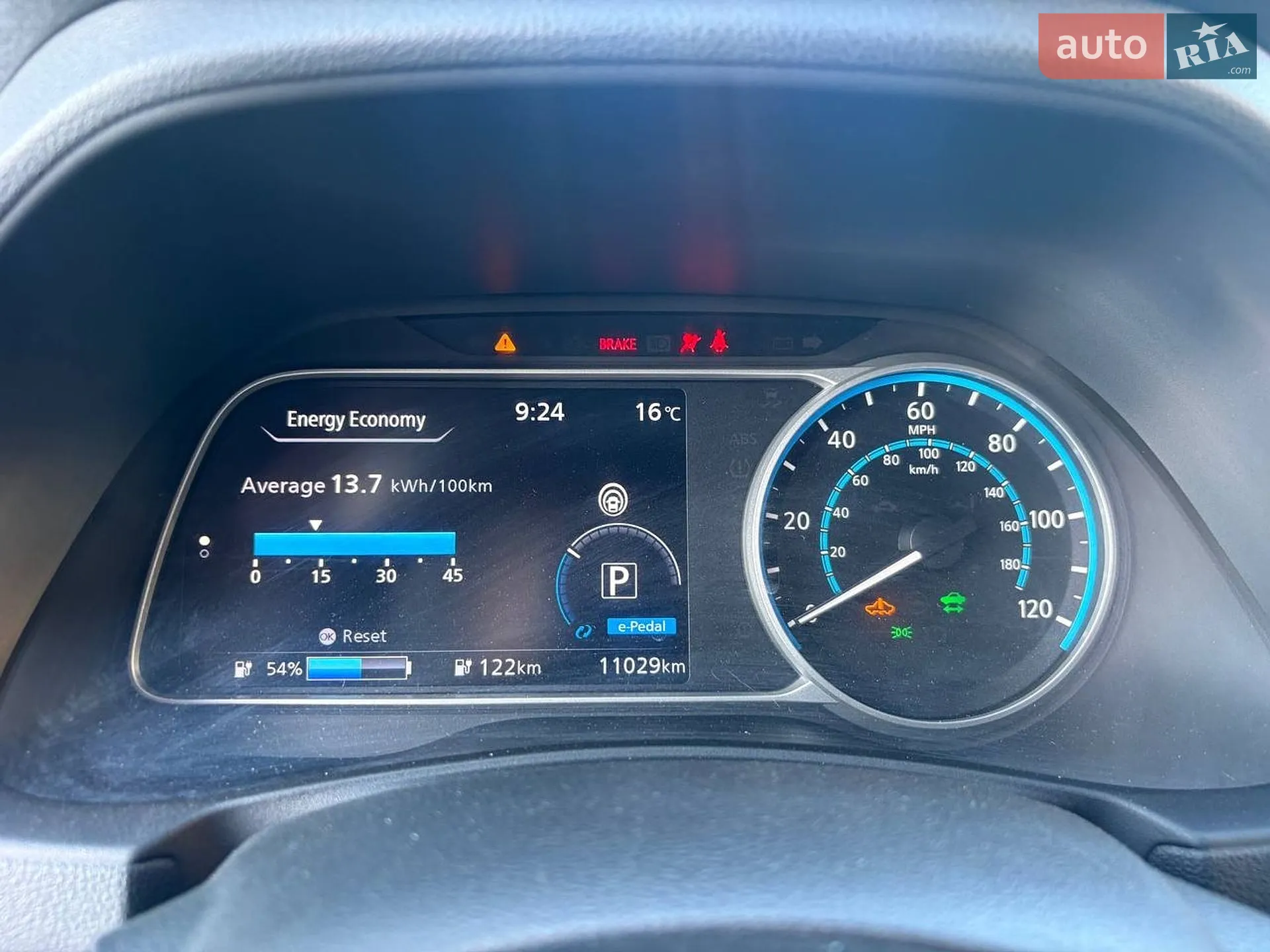 2022 Nissan Leaf - мініатюра 12