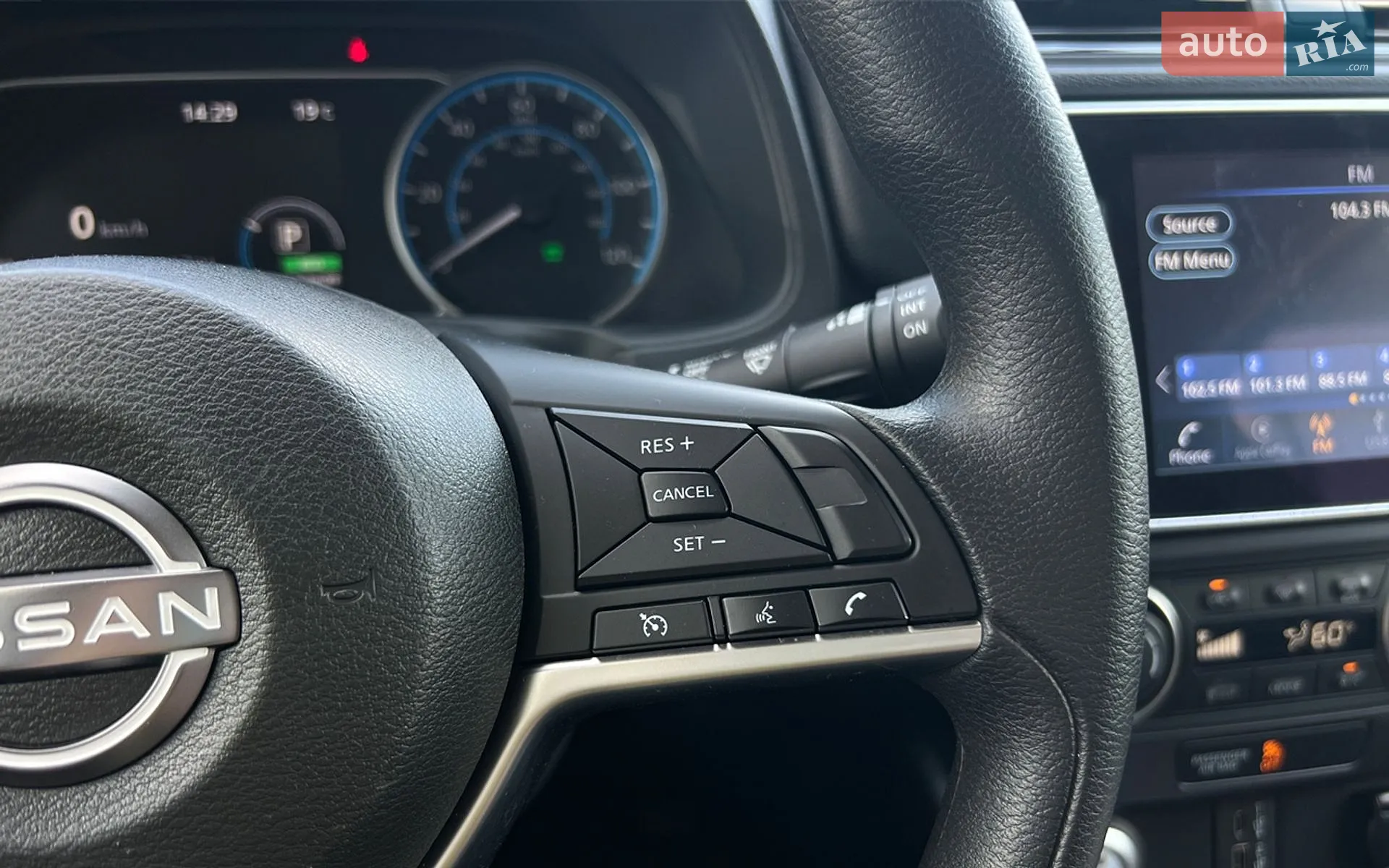 2023 Nissan Leaf - мініатюра 12