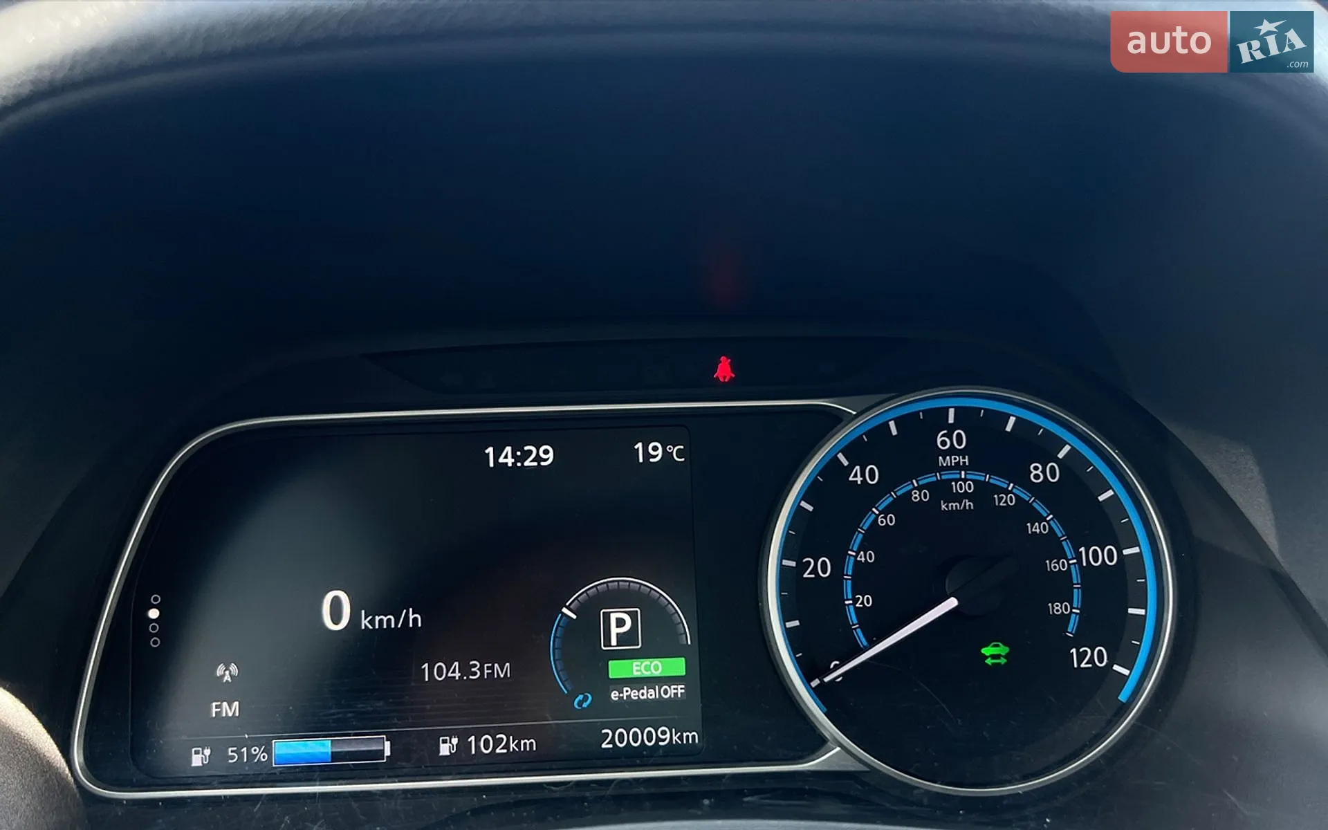 2023 Nissan Leaf - мініатюра 13