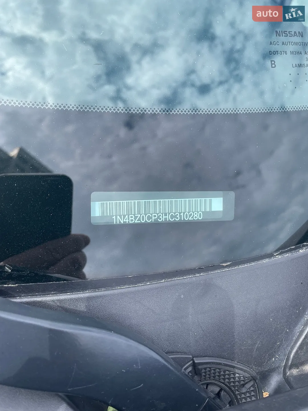 2017 Nissan Leaf - мініатюра 9