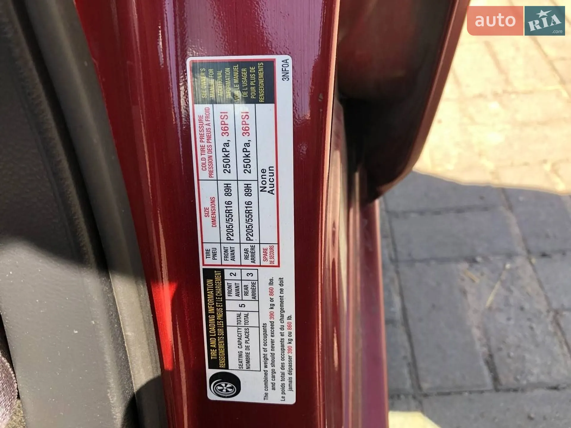 2013 Nissan Leaf - мініатюра 11