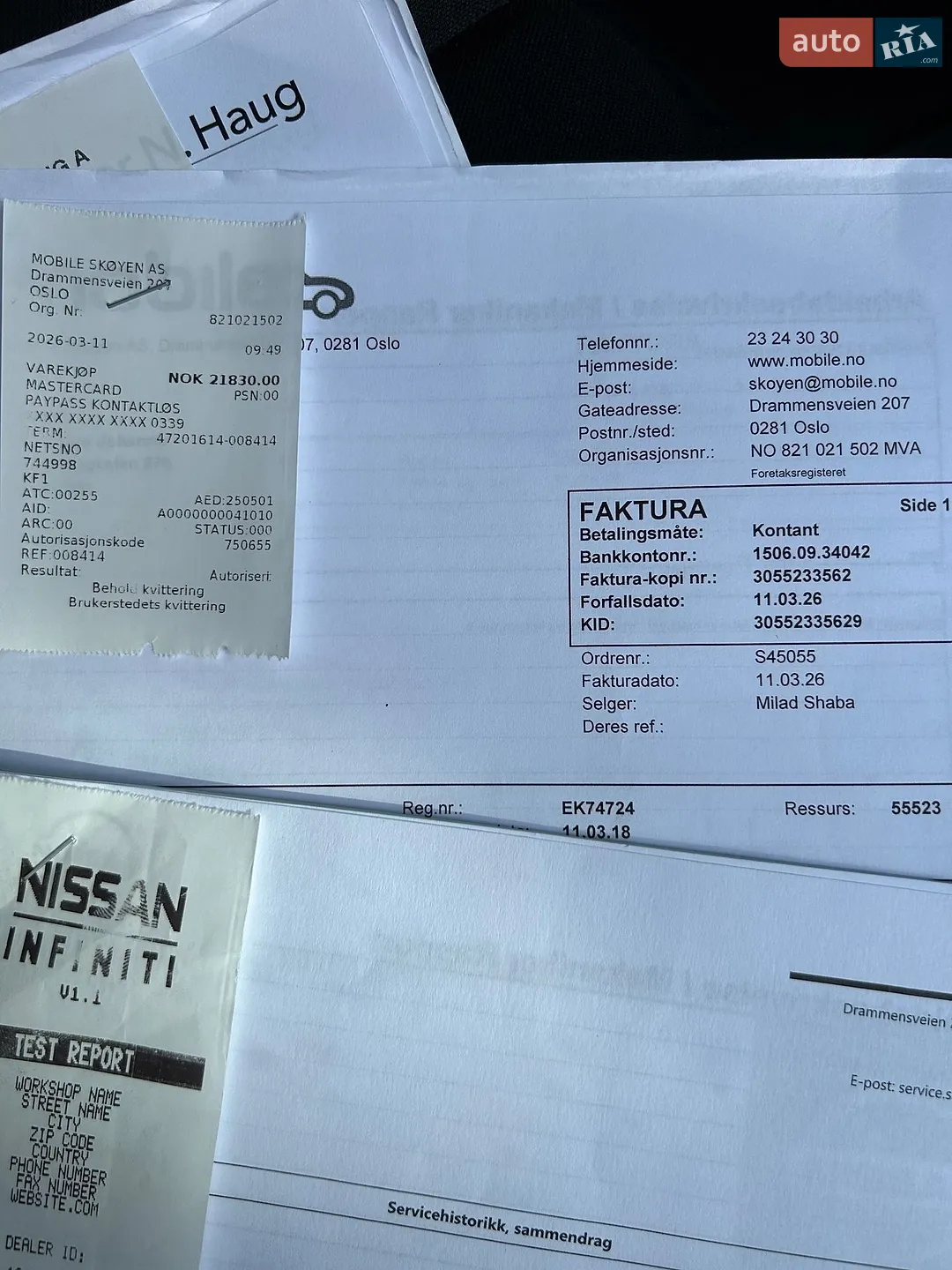 2018 Nissan Leaf - мініатюра 49
