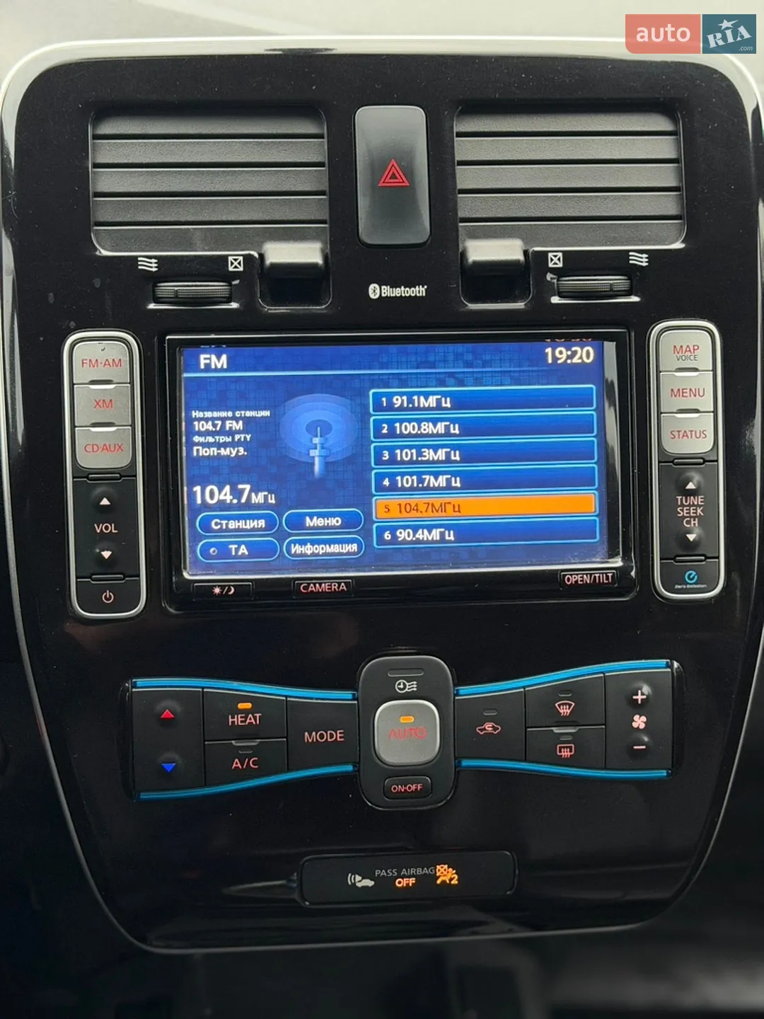 2013 Nissan Leaf - мініатюра 16
