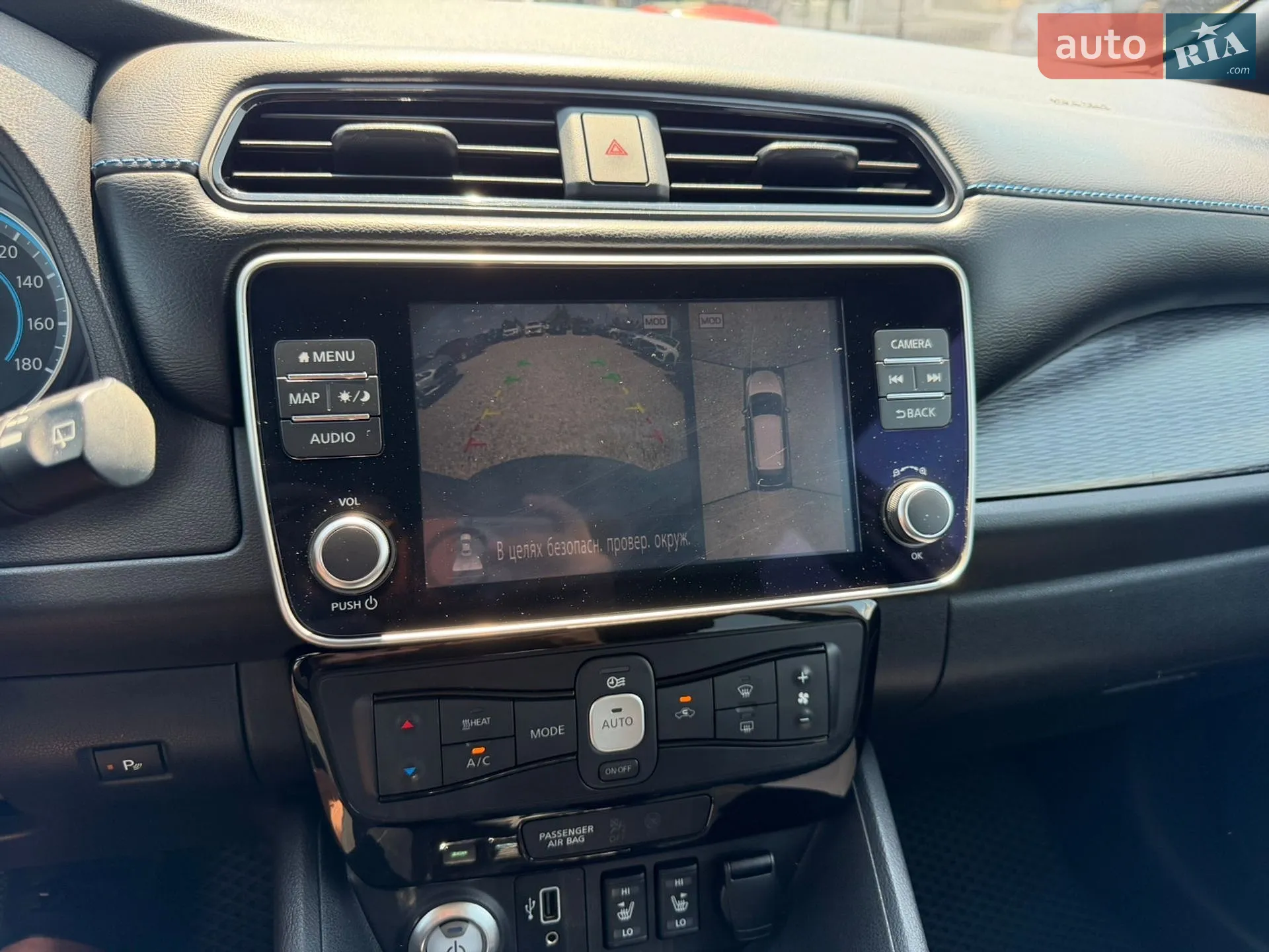 2019 Nissan Leaf - мініатюра 36