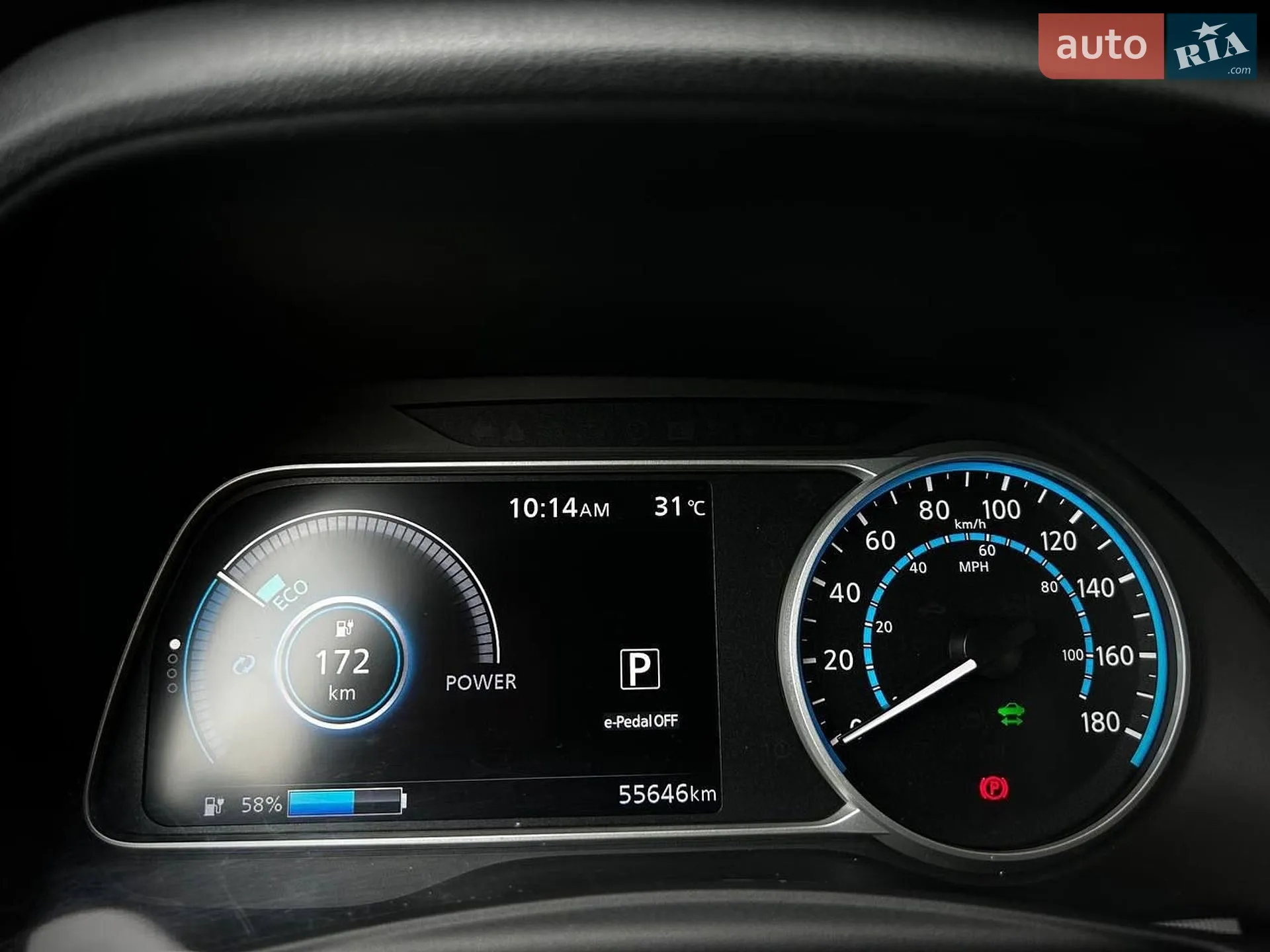 2020 Nissan Leaf - мініатюра 12