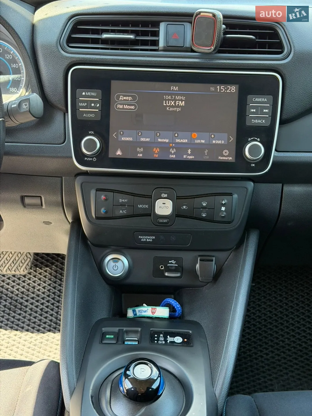 2020 Nissan Leaf - мініатюра 25