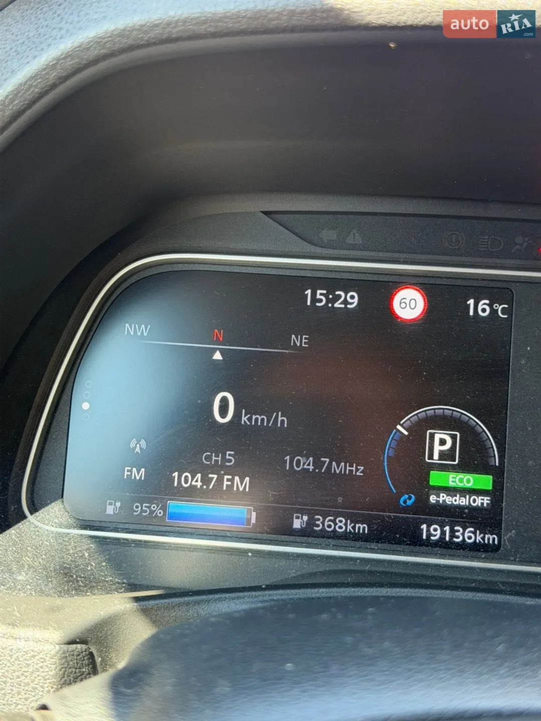 2020 Nissan Leaf - мініатюра 27