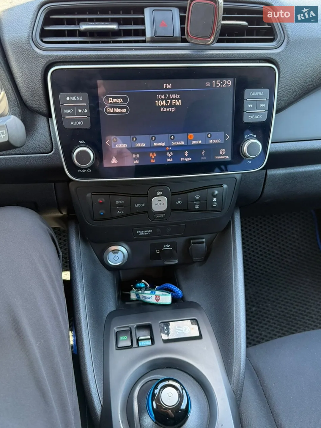 2020 Nissan Leaf - мініатюра 29
