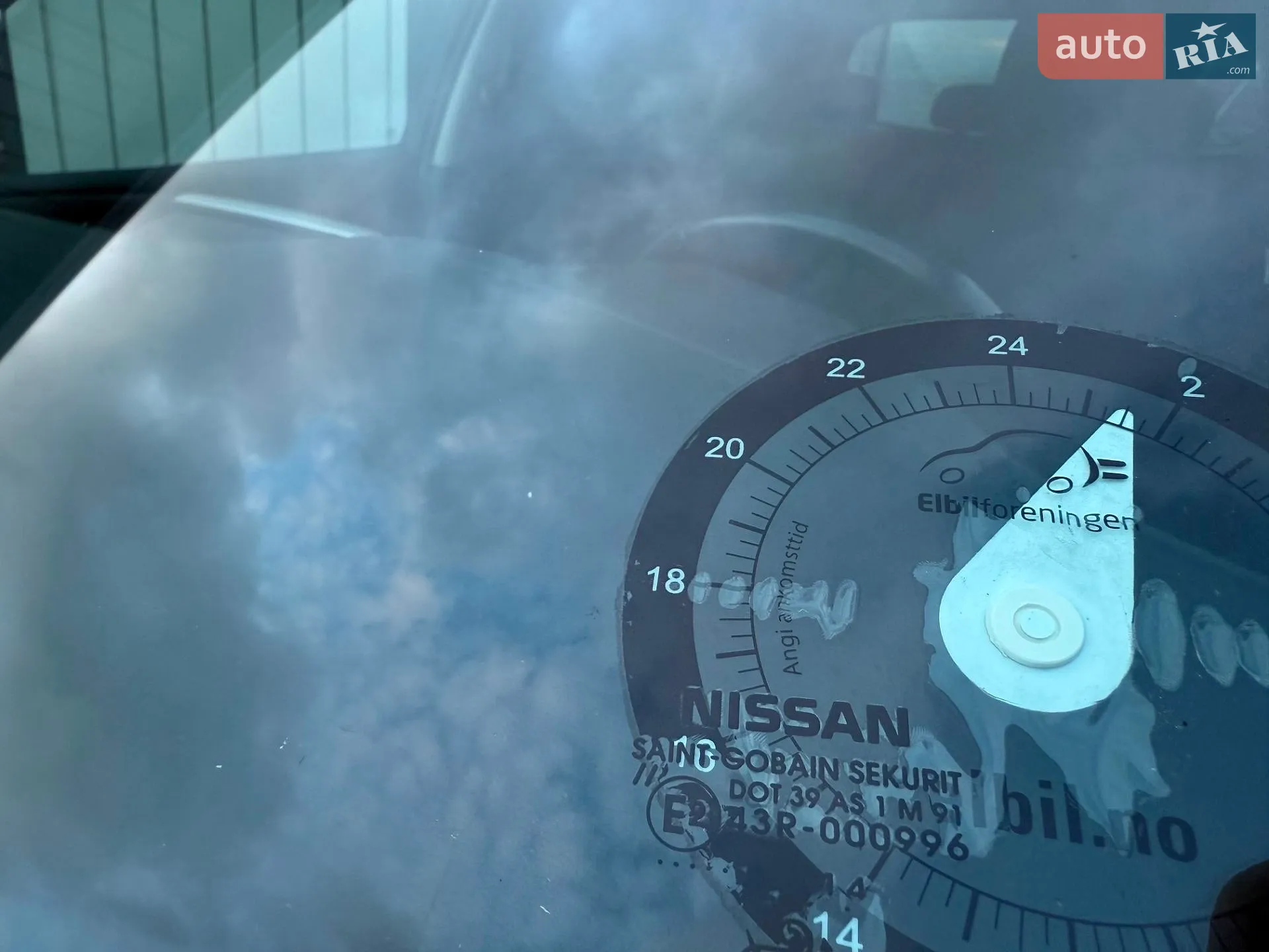 2014 Nissan Leaf - мініатюра 28