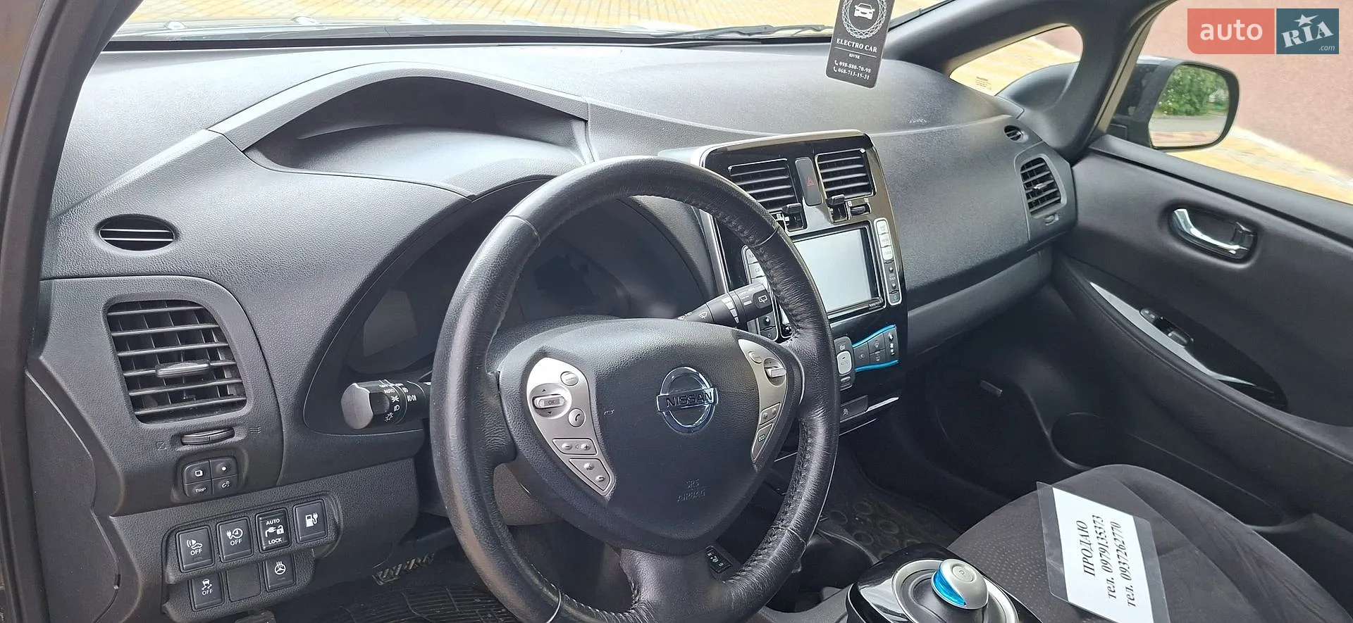 2016 Nissan Leaf - мініатюра 15