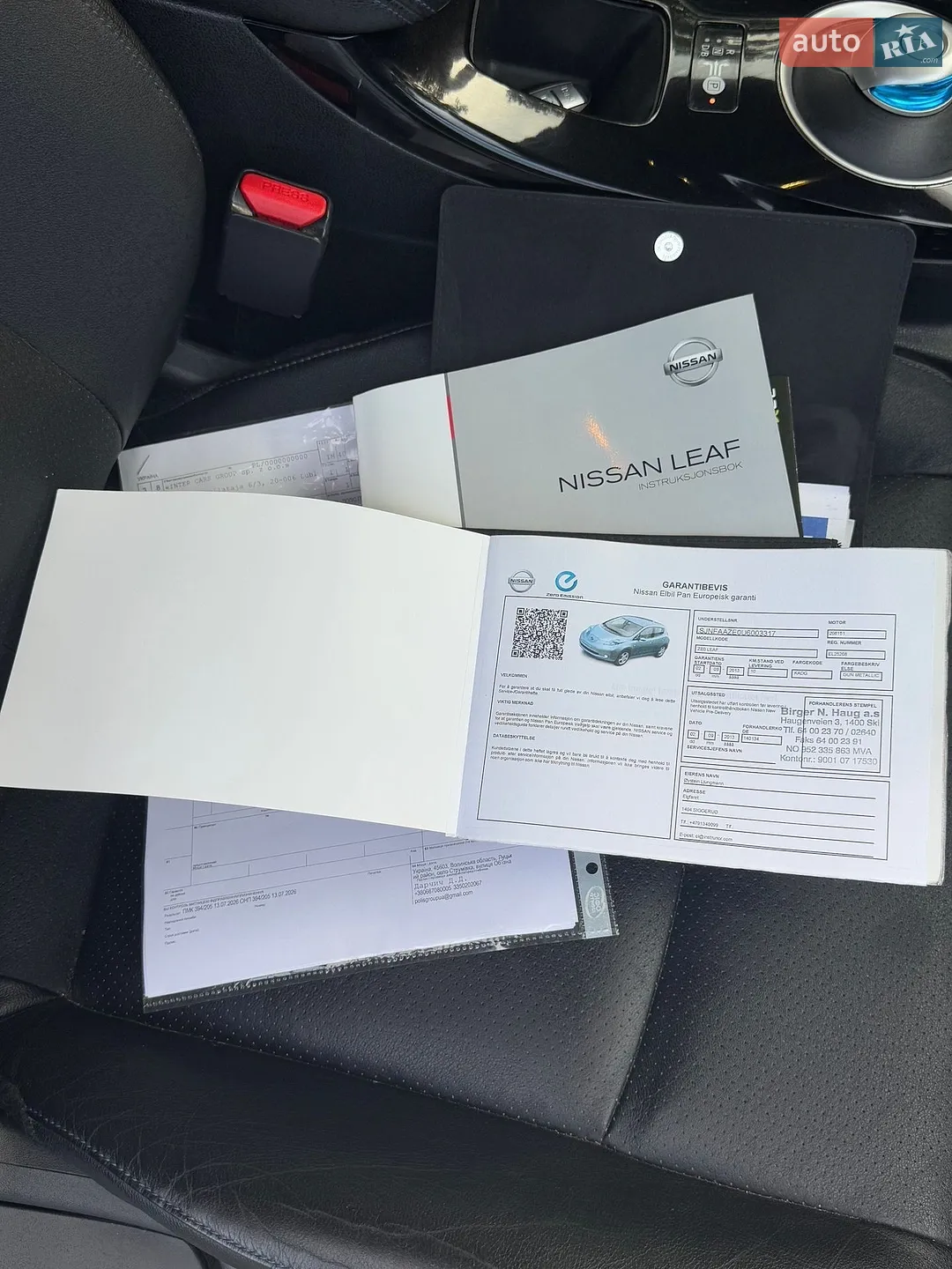 2013 Nissan Leaf - мініатюра 29