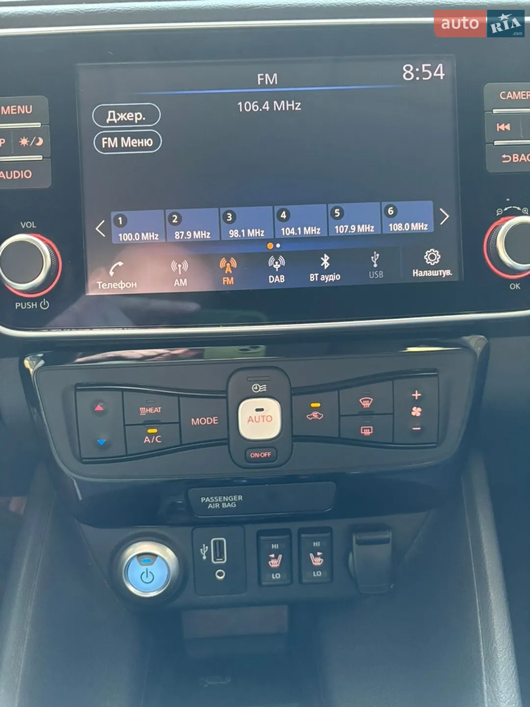 2019 Nissan Leaf - мініатюра 17