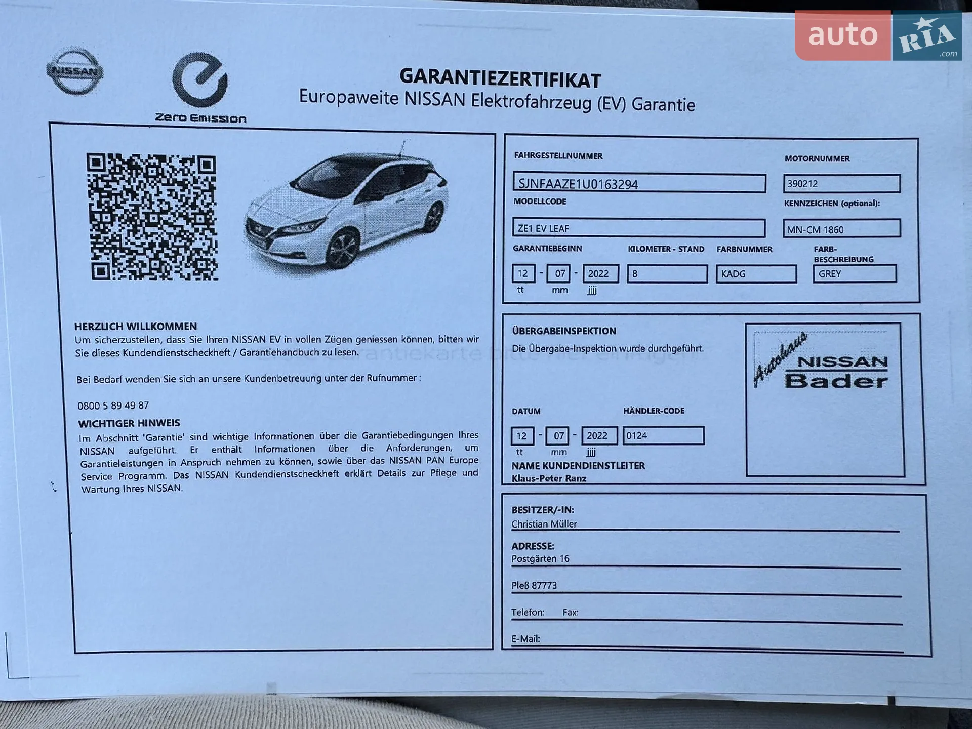 2022 Nissan Leaf - мініатюра 37