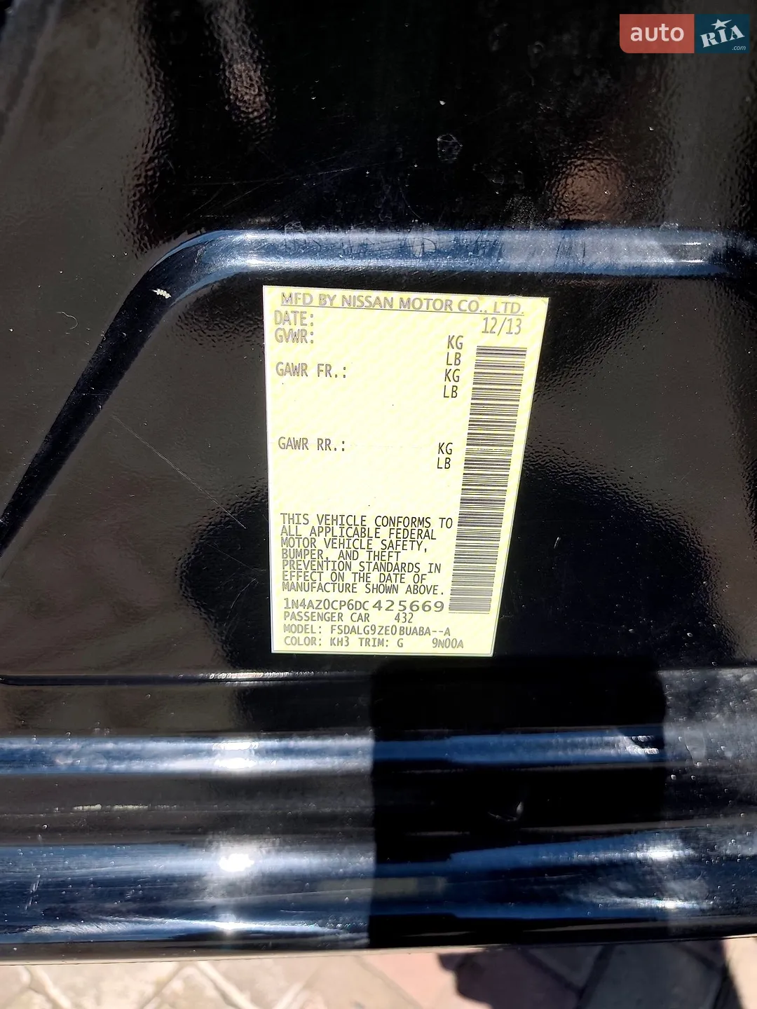 2013 Nissan Leaf - мініатюра 4