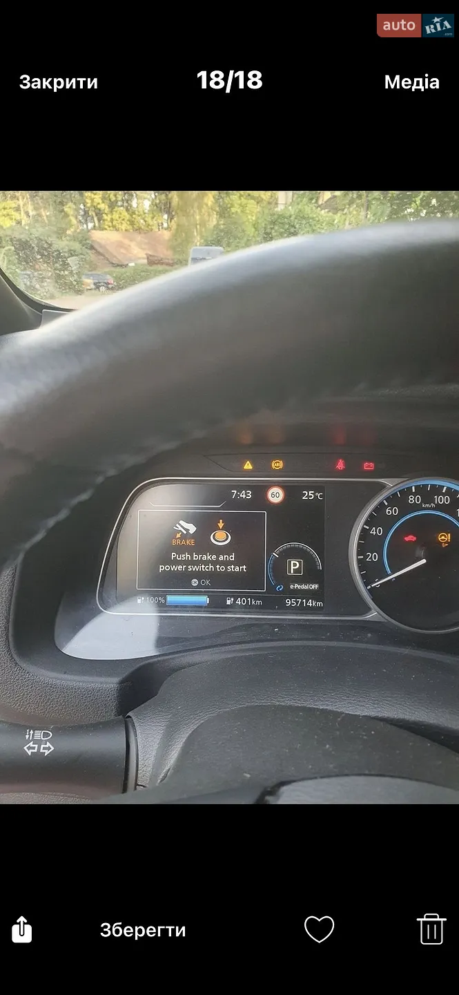 2021 Nissan Leaf - мініатюра 10
