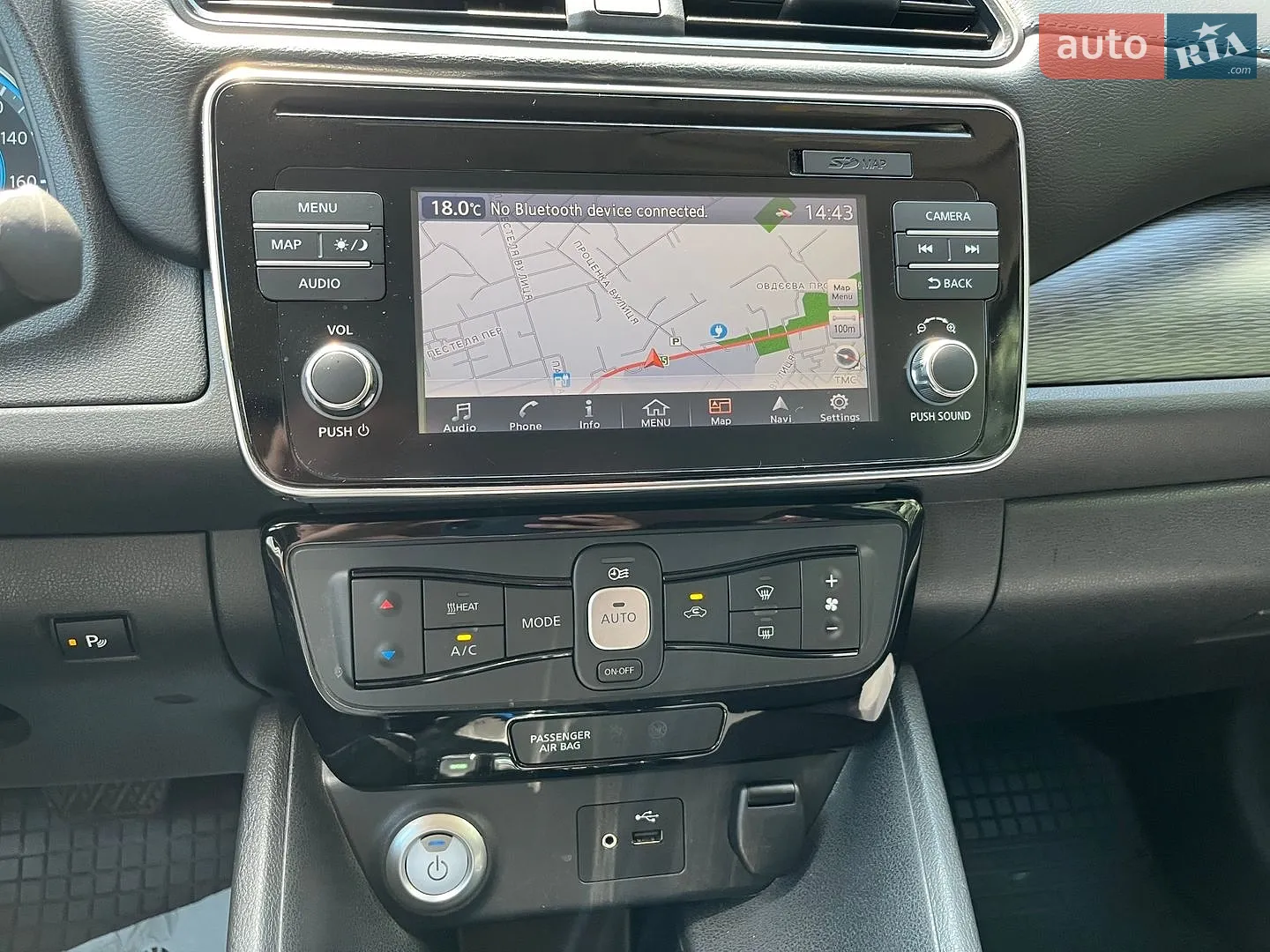2018 Nissan Leaf - мініатюра 19