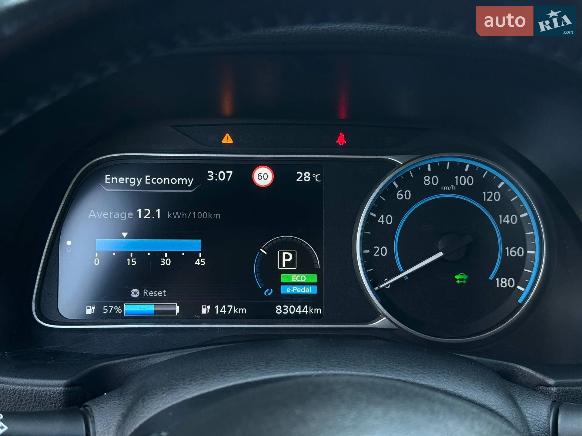 2020 Nissan Leaf - мініатюра 23