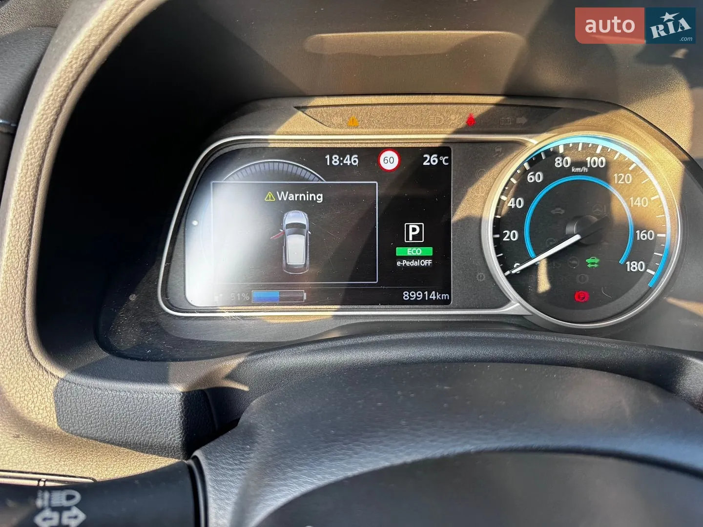 2021 Nissan Leaf - мініатюра 11