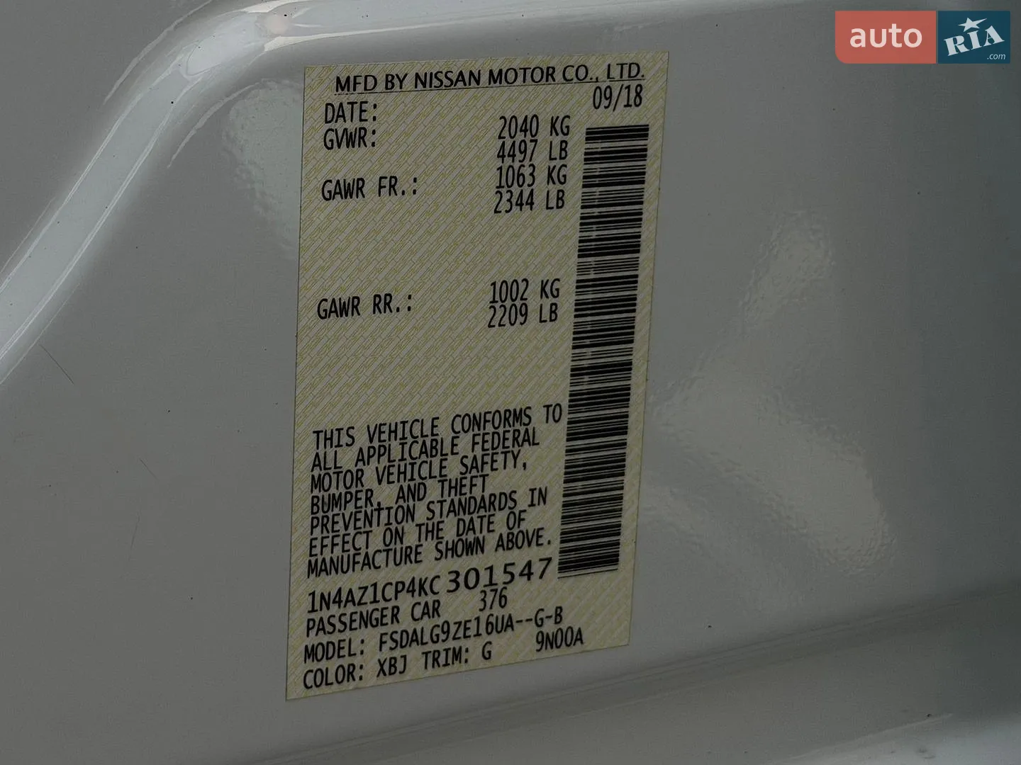 2018 Nissan Leaf - мініатюра 35