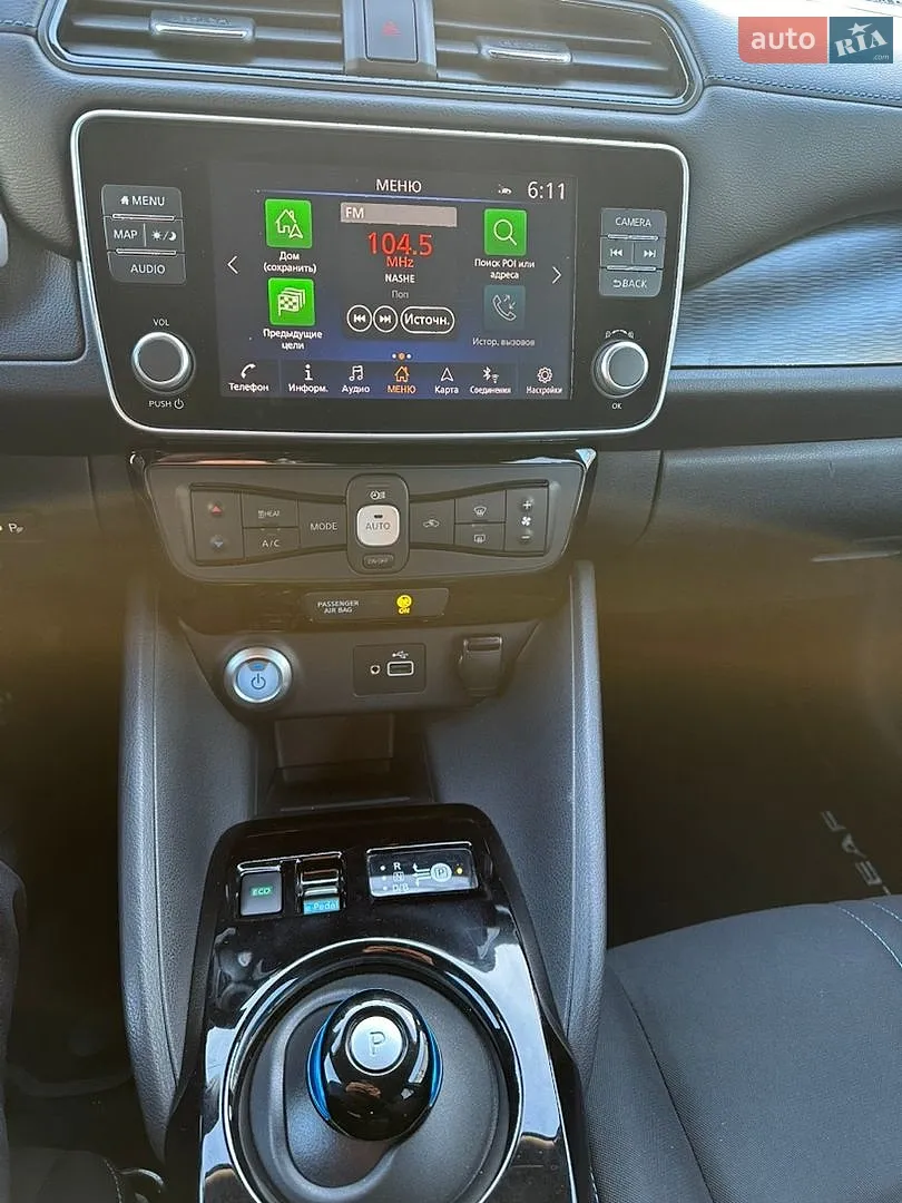 2019 Nissan Leaf - мініатюра 11