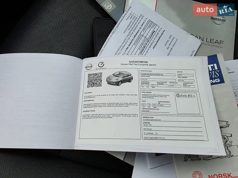 Хэтчбек Nissan Leaf 2013 в Ровно документ