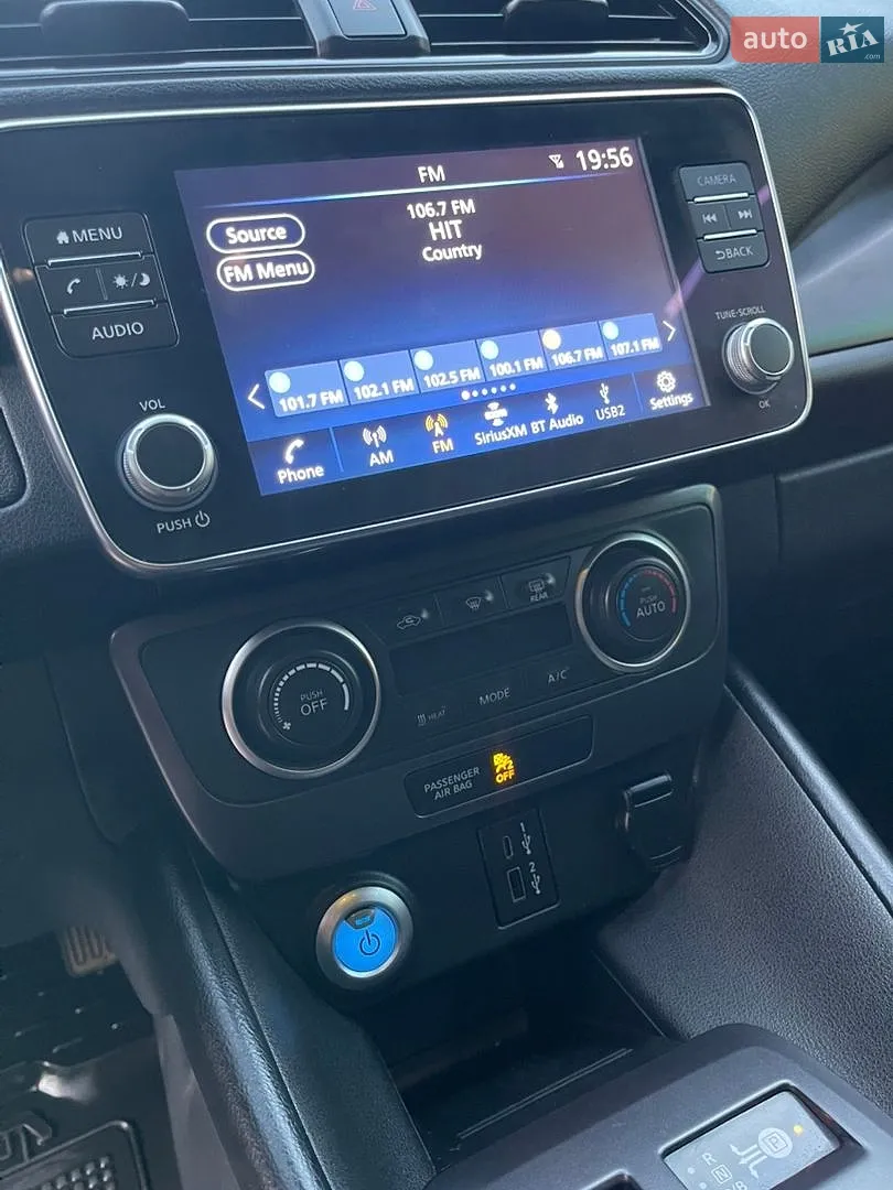 2022 Nissan Leaf - мініатюра 12