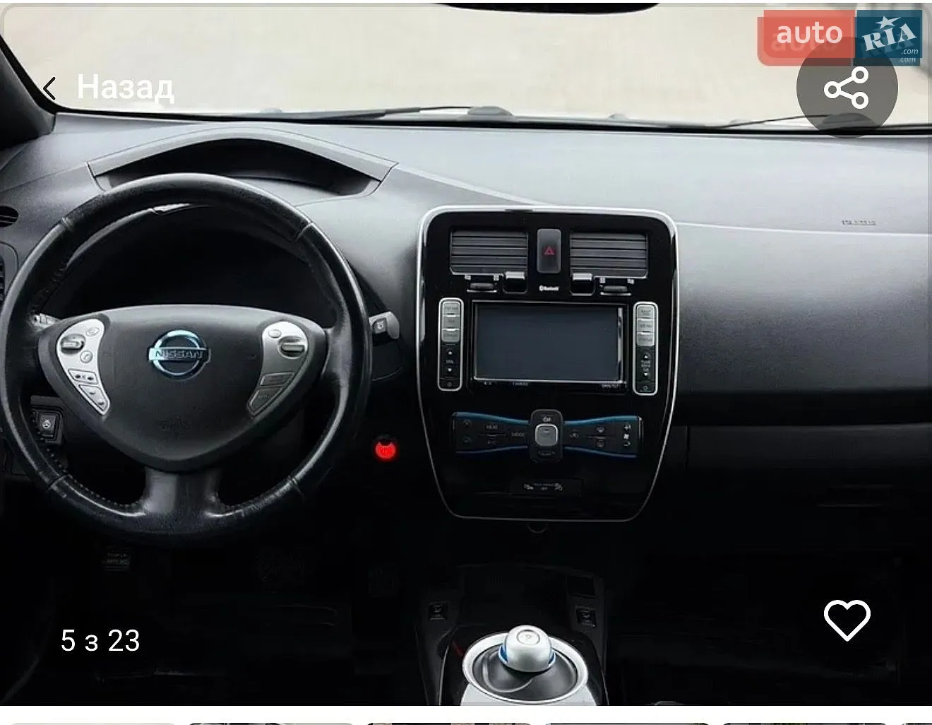 2013 Nissan Leaf - мініатюра 9