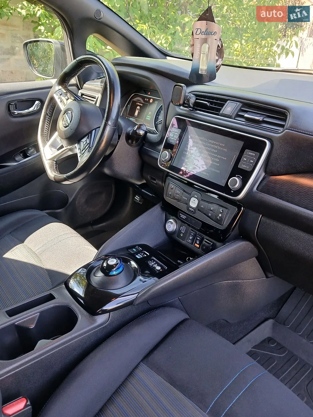 2020 Nissan Leaf - мініатюра 16