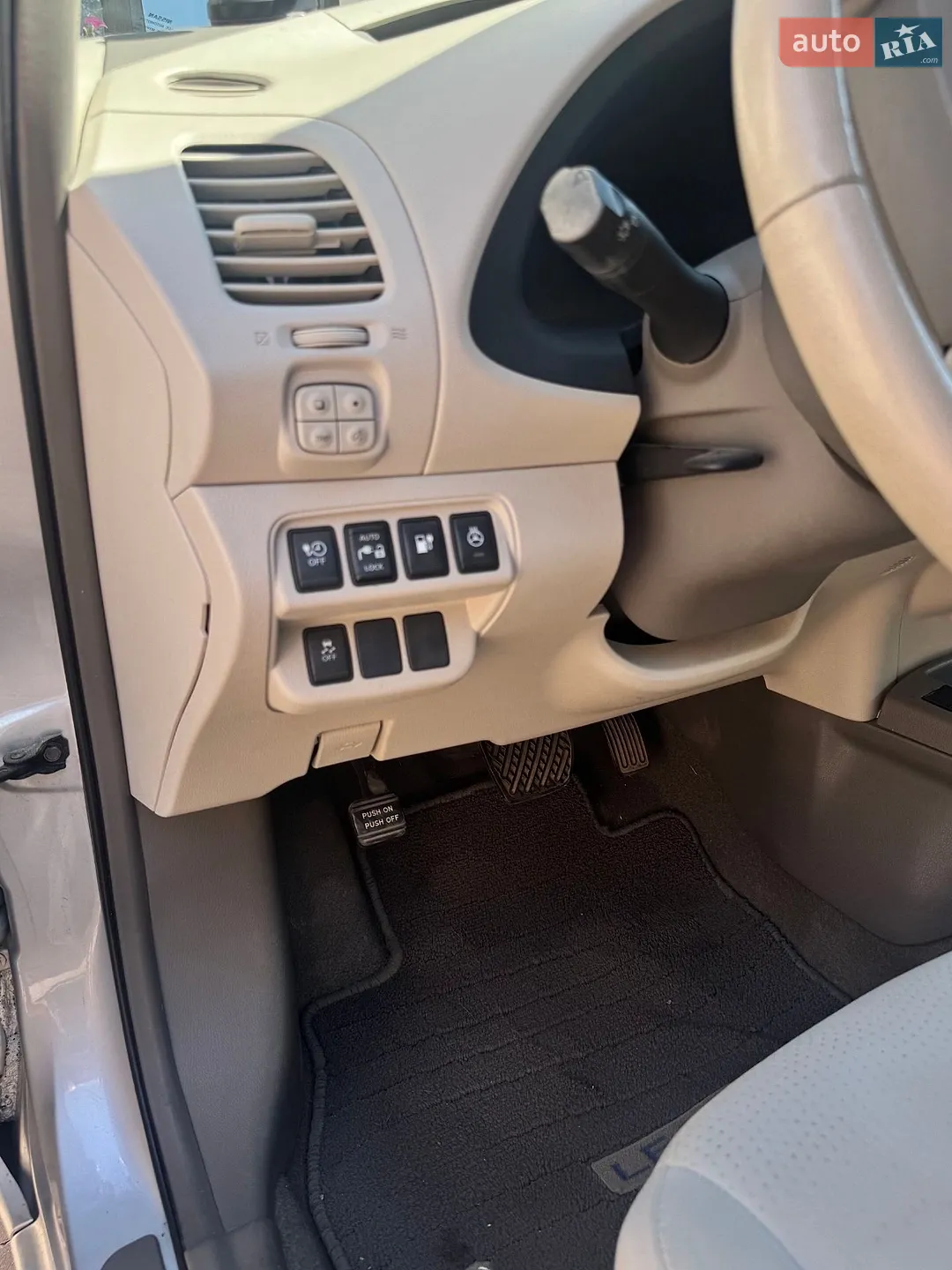 2013 Nissan Leaf - мініатюра 15