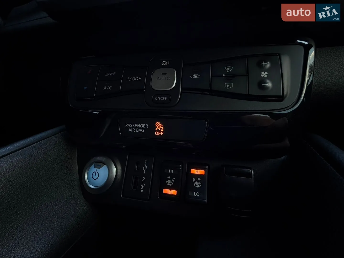 2020 Nissan Leaf - мініатюра 87