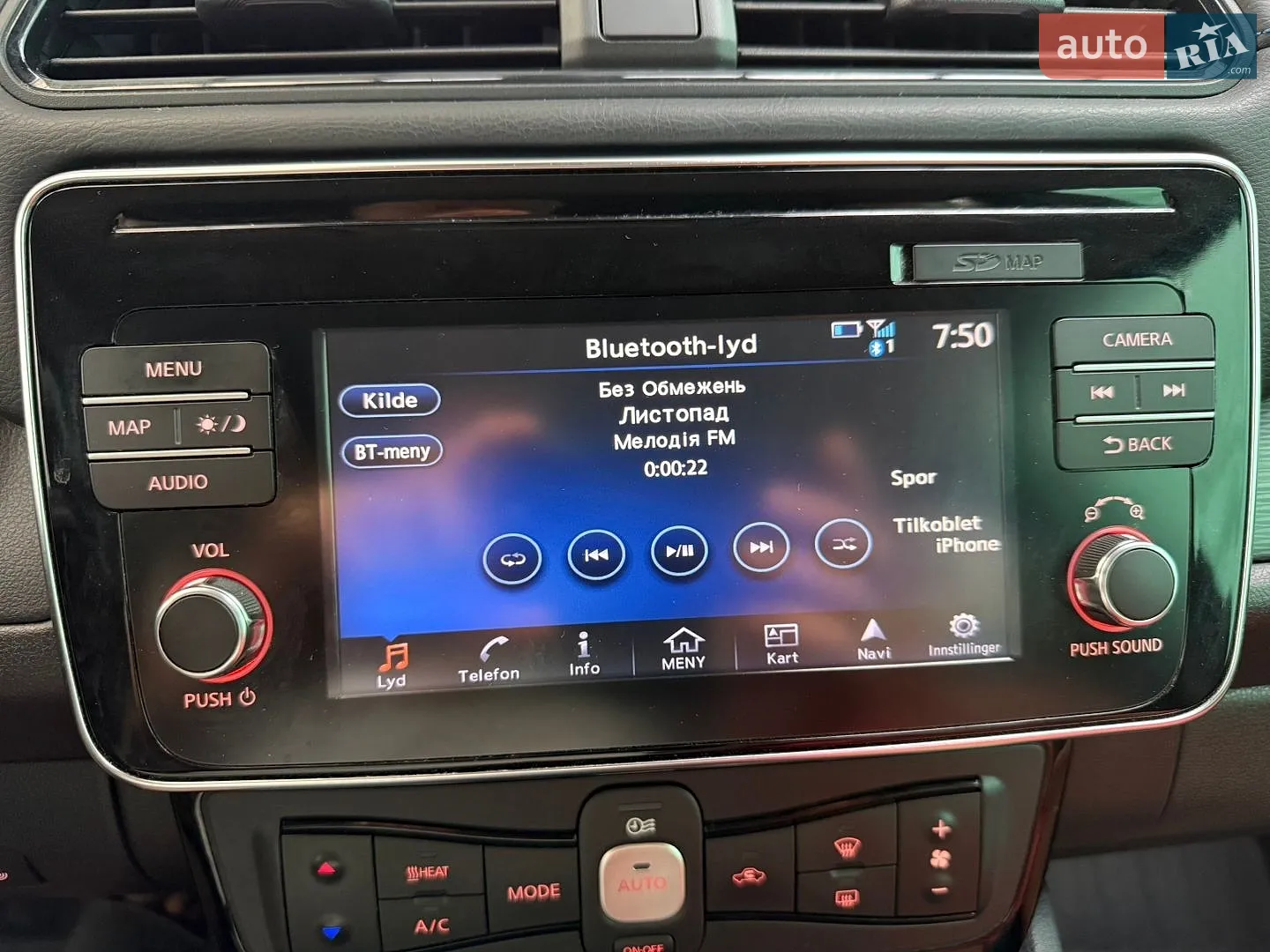 2018 Nissan Leaf - мініатюра 165